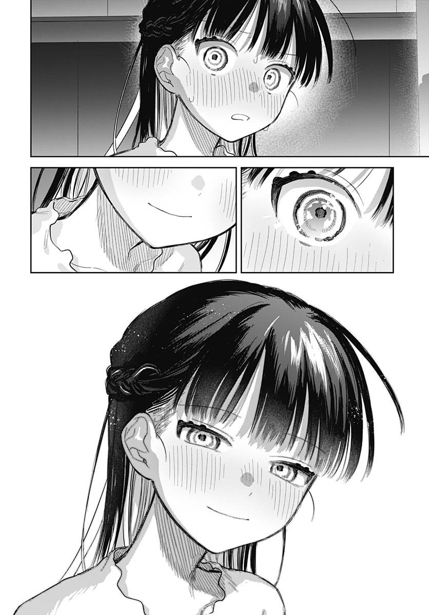 Josou Danshi wa Skirt wo Nugitai! - Chapter 26 - Page 23