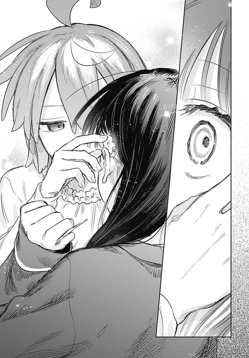 Josou Danshi wa Skirt wo Nugitai! - Chapter 33 - Page 17
