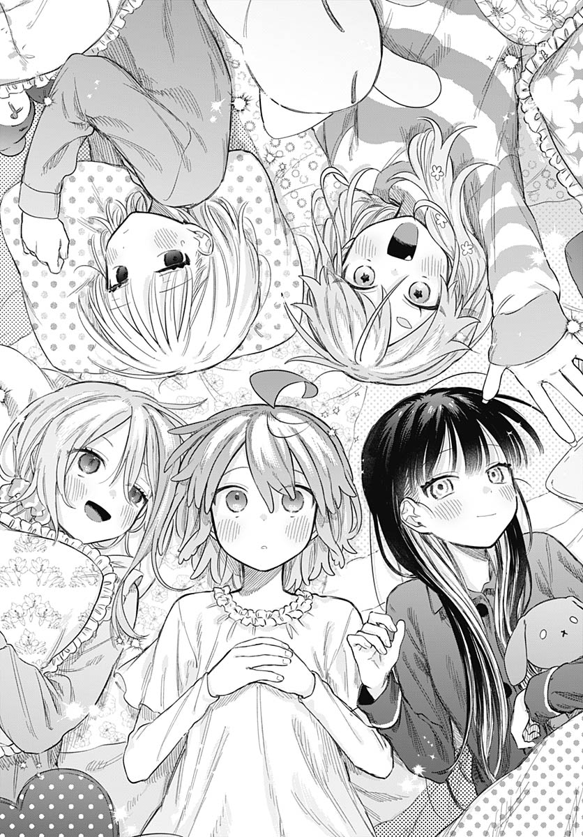 Josou Danshi wa Skirt wo Nugitai! - Chapter 33 - Page 31