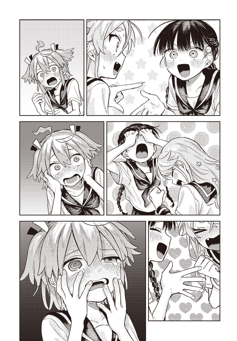 Josou Danshi wa Skirt wo Nugitai! - Chapter 4 - Page 23