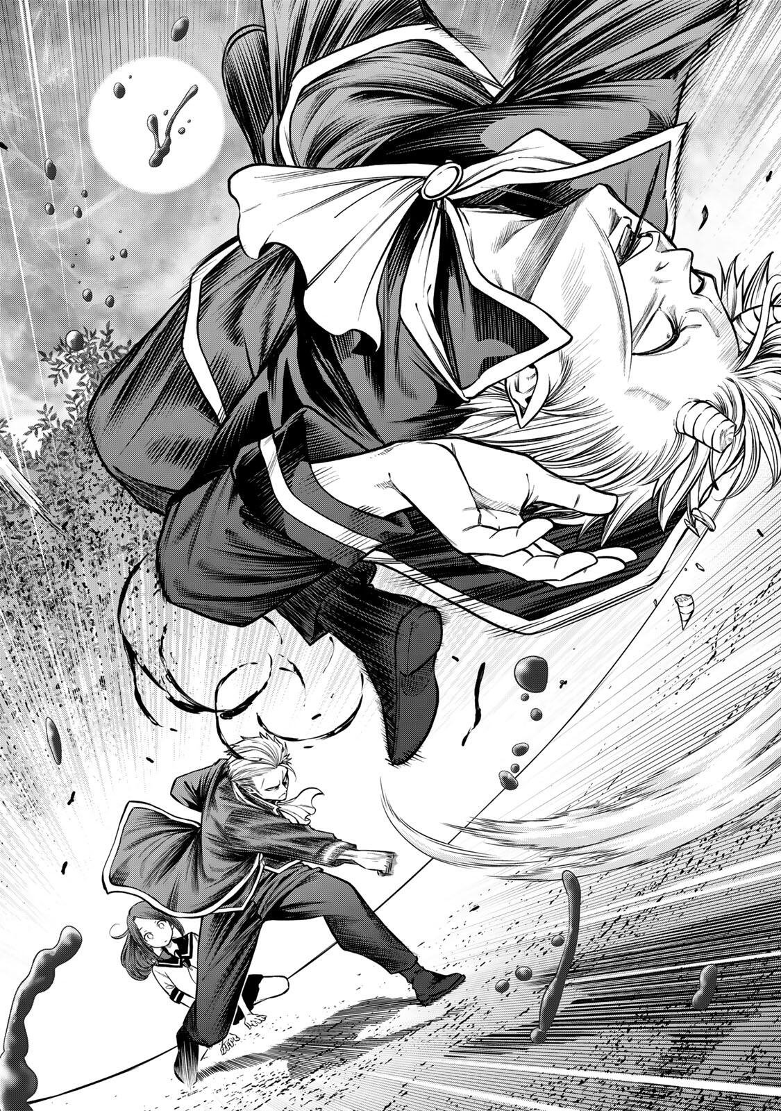 Jukebox - Chapter 11.1 - Page 2