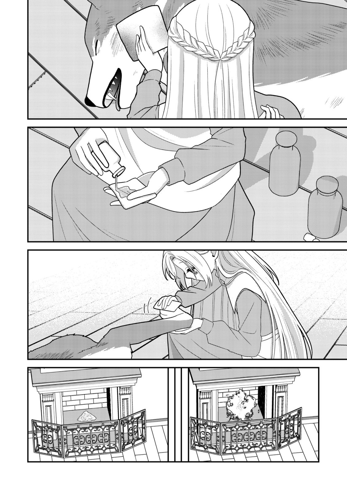 Julie to Elena no Mori no Soudanjo - Chapter 4 - Page 5