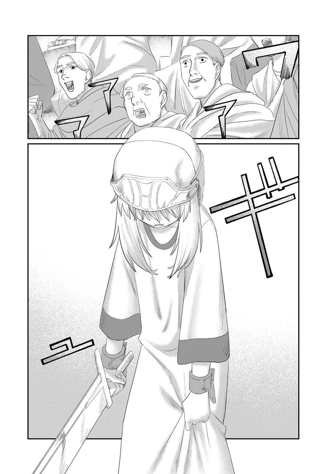 Jumidoro - Chapter 70 - Page 14