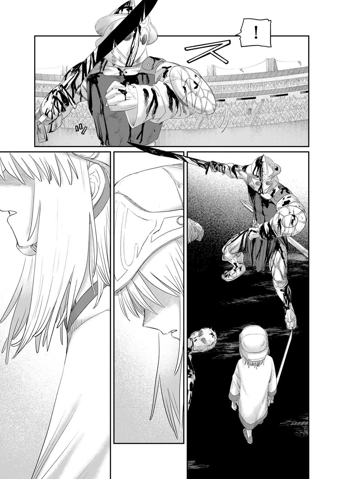 Jumidoro - Chapter 70 - Page 15