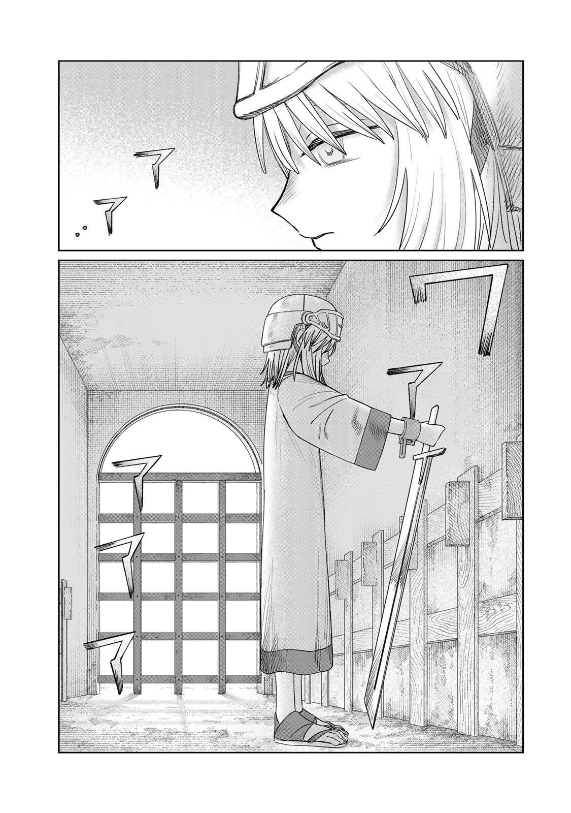 Jumidoro - Chapter 70 - Page 5