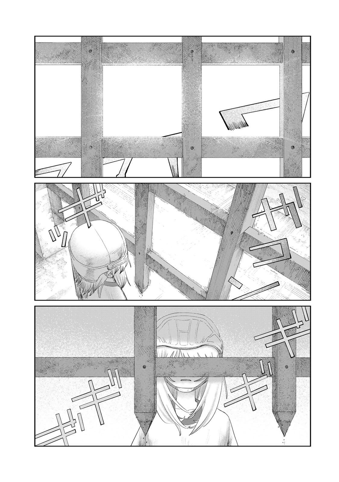 Jumidoro - Chapter 70 - Page 7