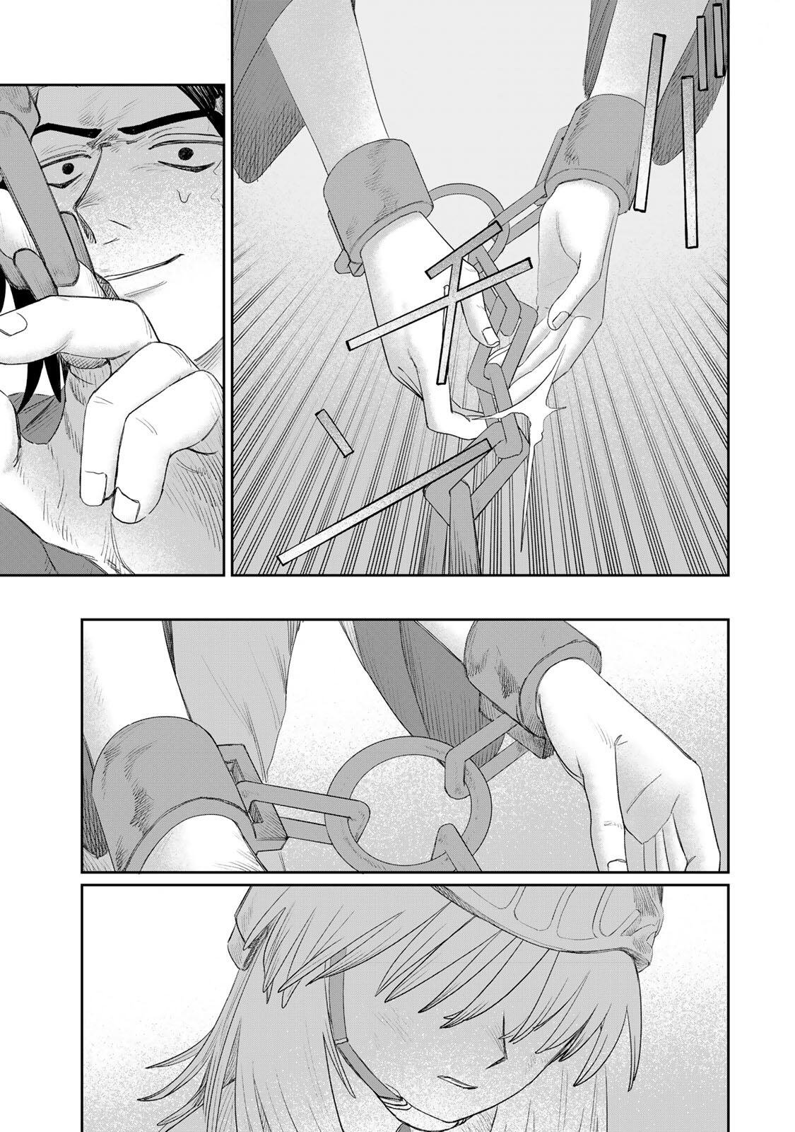 Jumidoro - Chapter 71 - Page 9