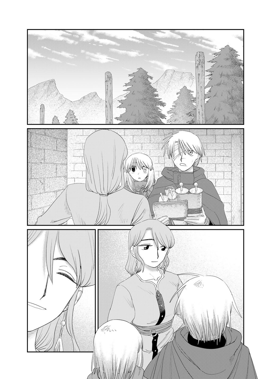 Jumidoro - Chapter 74 - Page 11