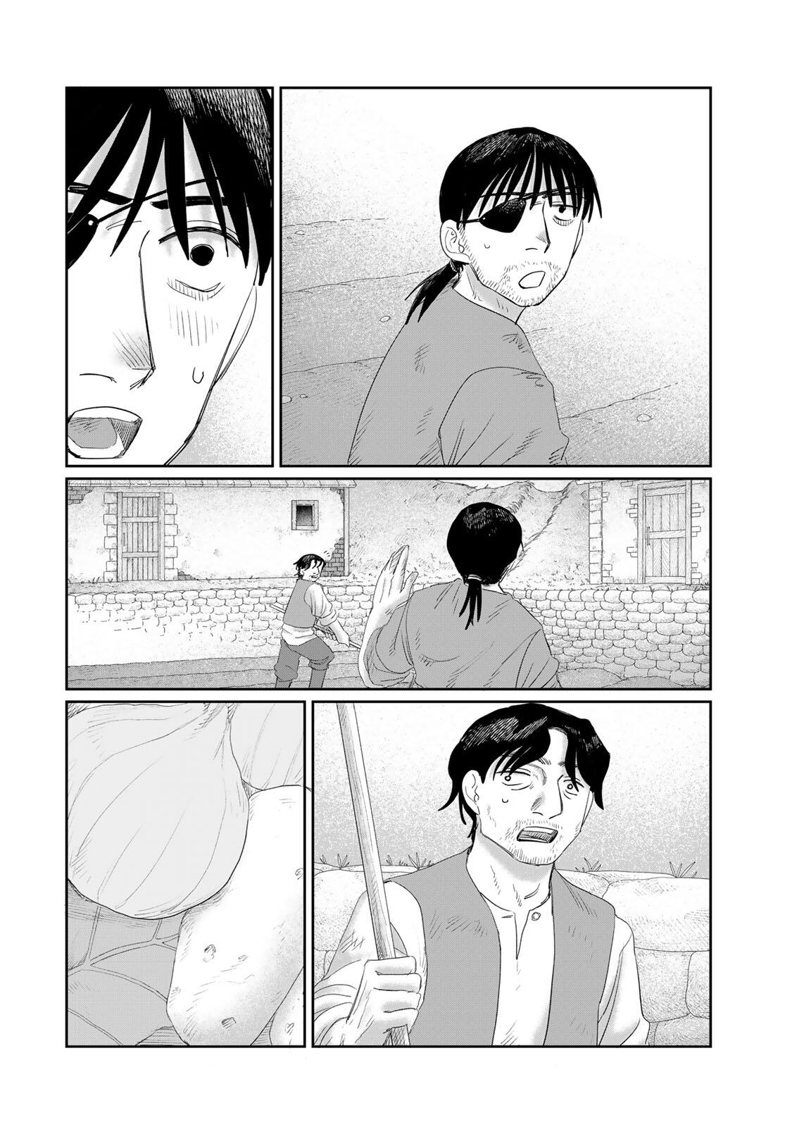 Jumidoro - Chapter 74 - Page 14