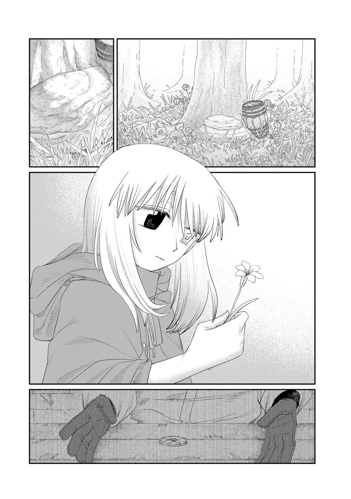 Jumidoro - Chapter 74 - Page 16