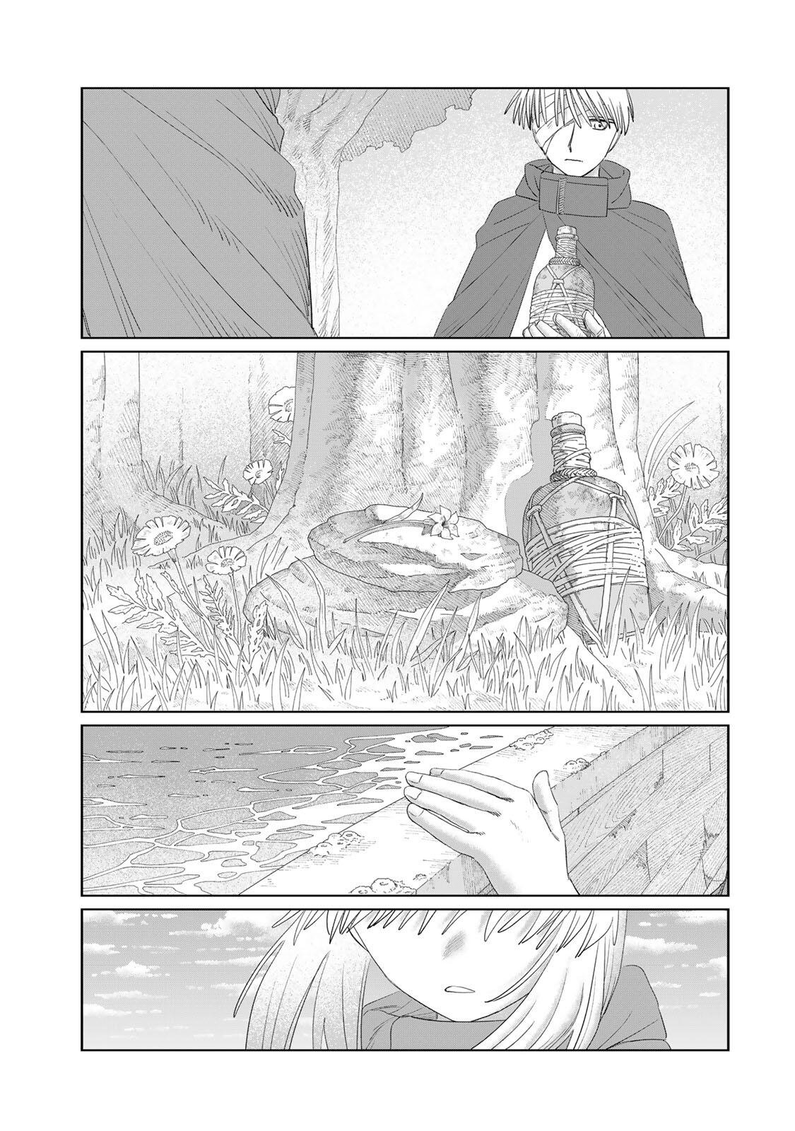Jumidoro - Chapter 74 - Page 17