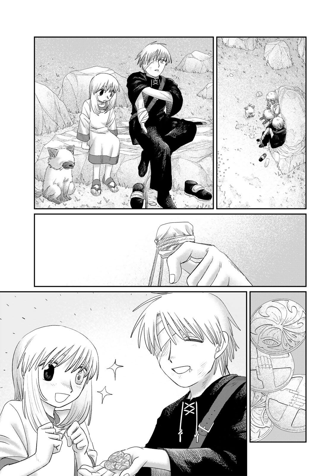 Jumidoro - Chapter 74 - Page 5