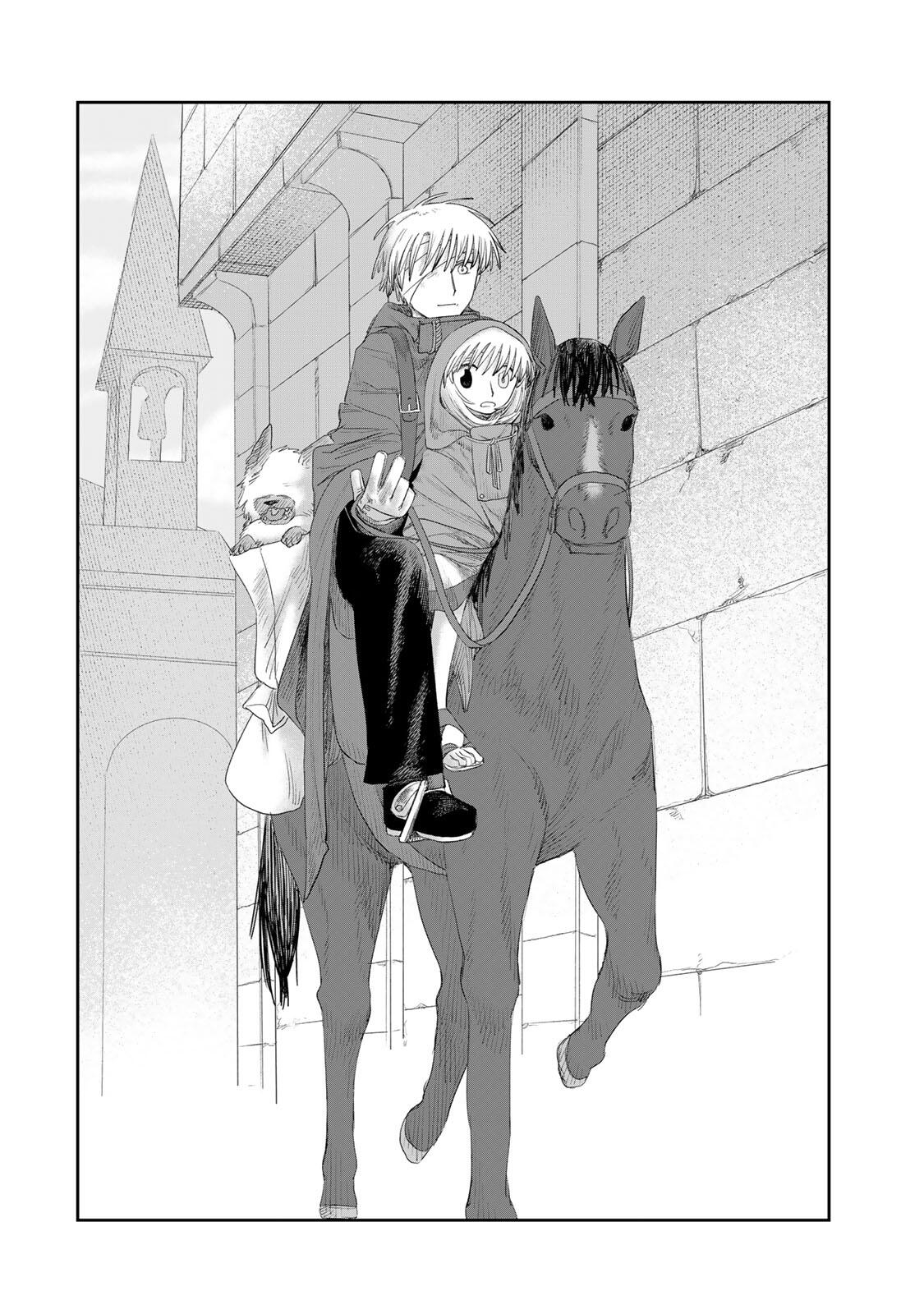 Jumidoro - Chapter 74 - Page 6