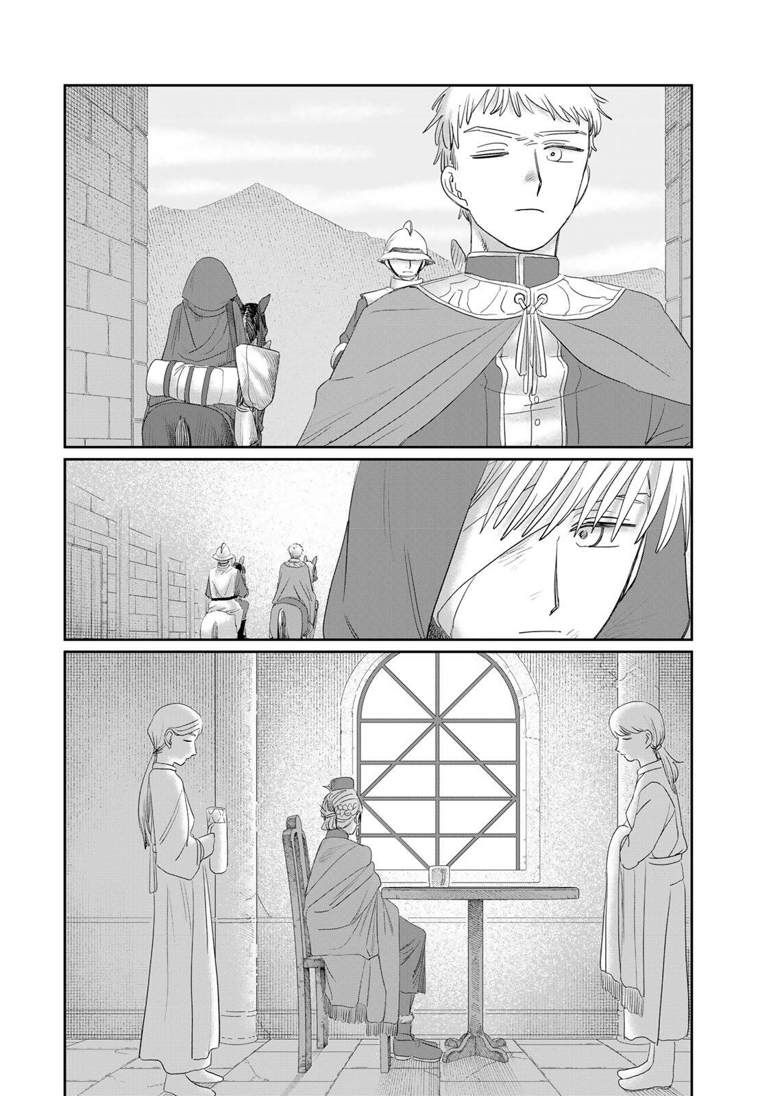 Jumidoro - Chapter 74 - Page 8