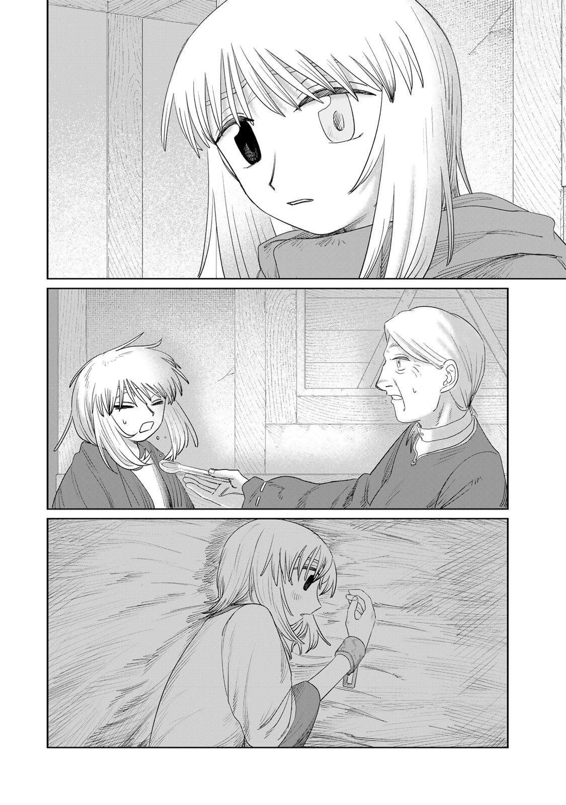 Jumidoro - Chapter 75 - Page 16