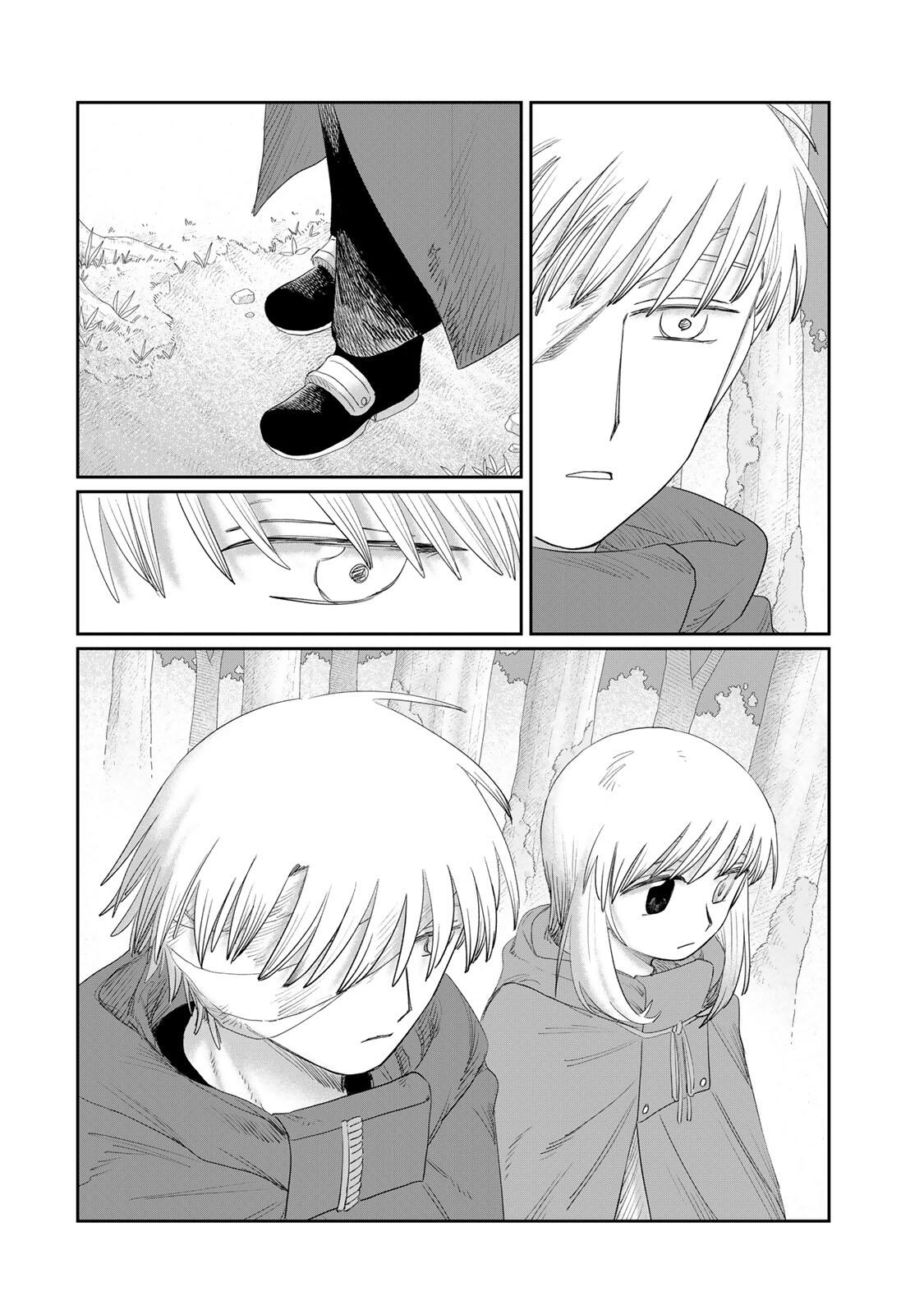 Jumidoro - Chapter 76 - Page 10