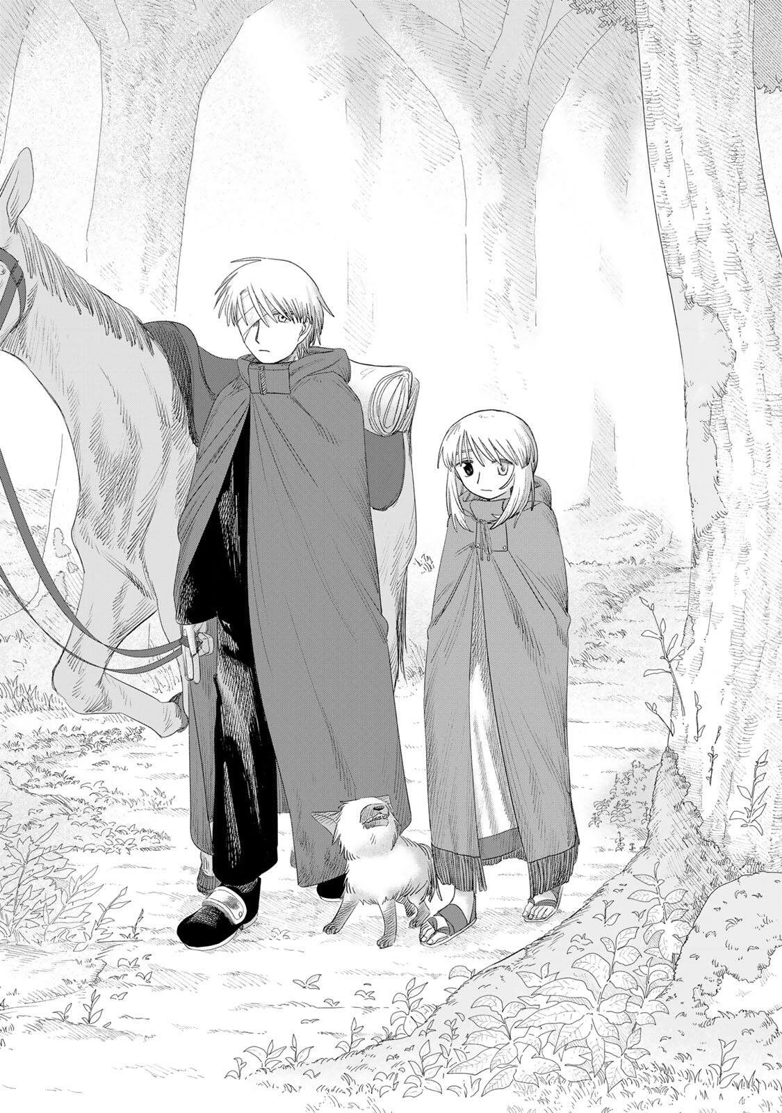 Jumidoro - Chapter 76 - Page 8