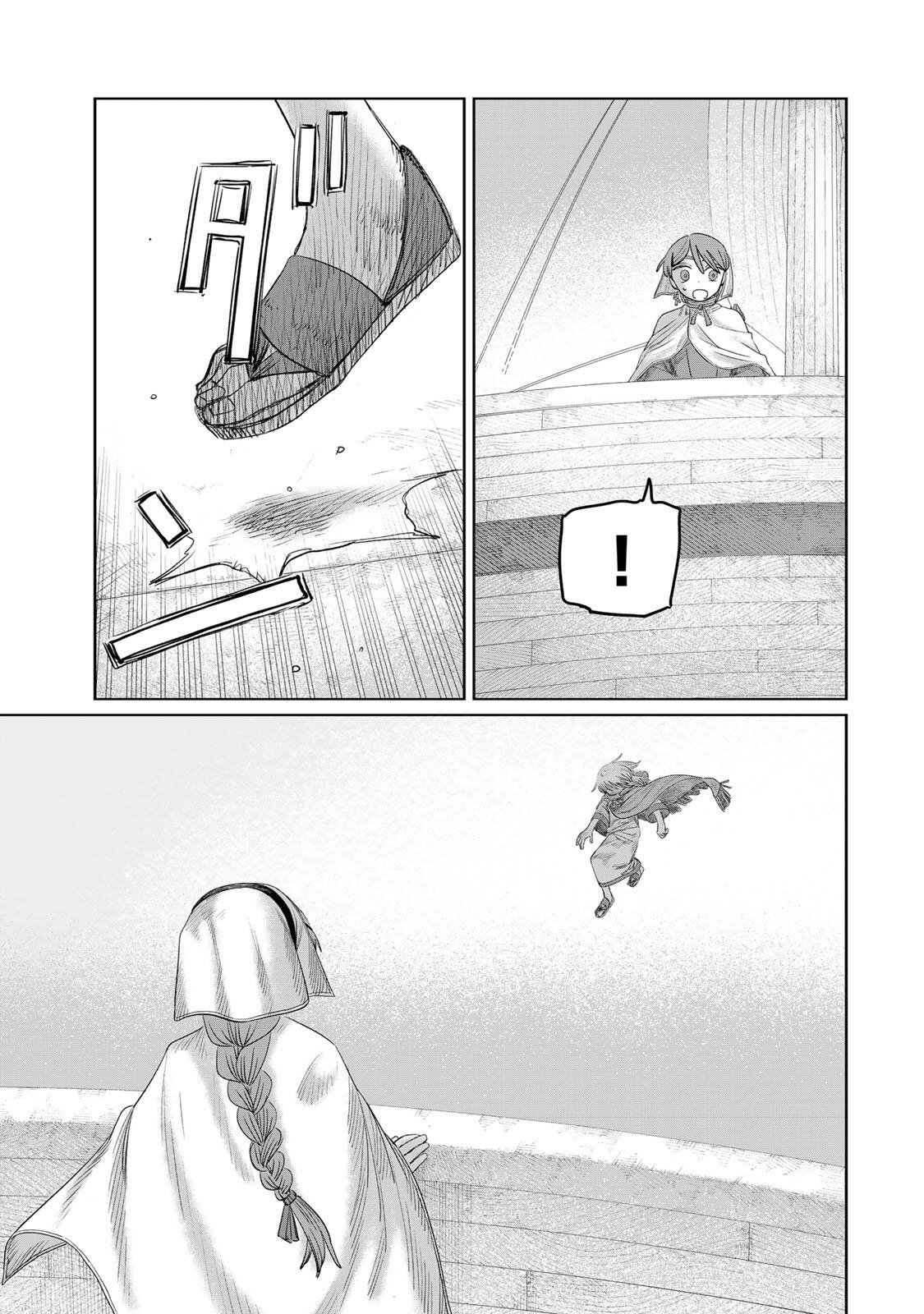Jumidoro - Chapter 77 - Page 17