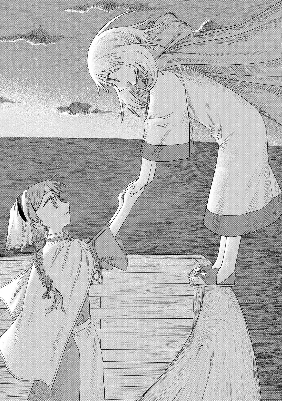 Jumidoro - Chapter 77 - Page 20