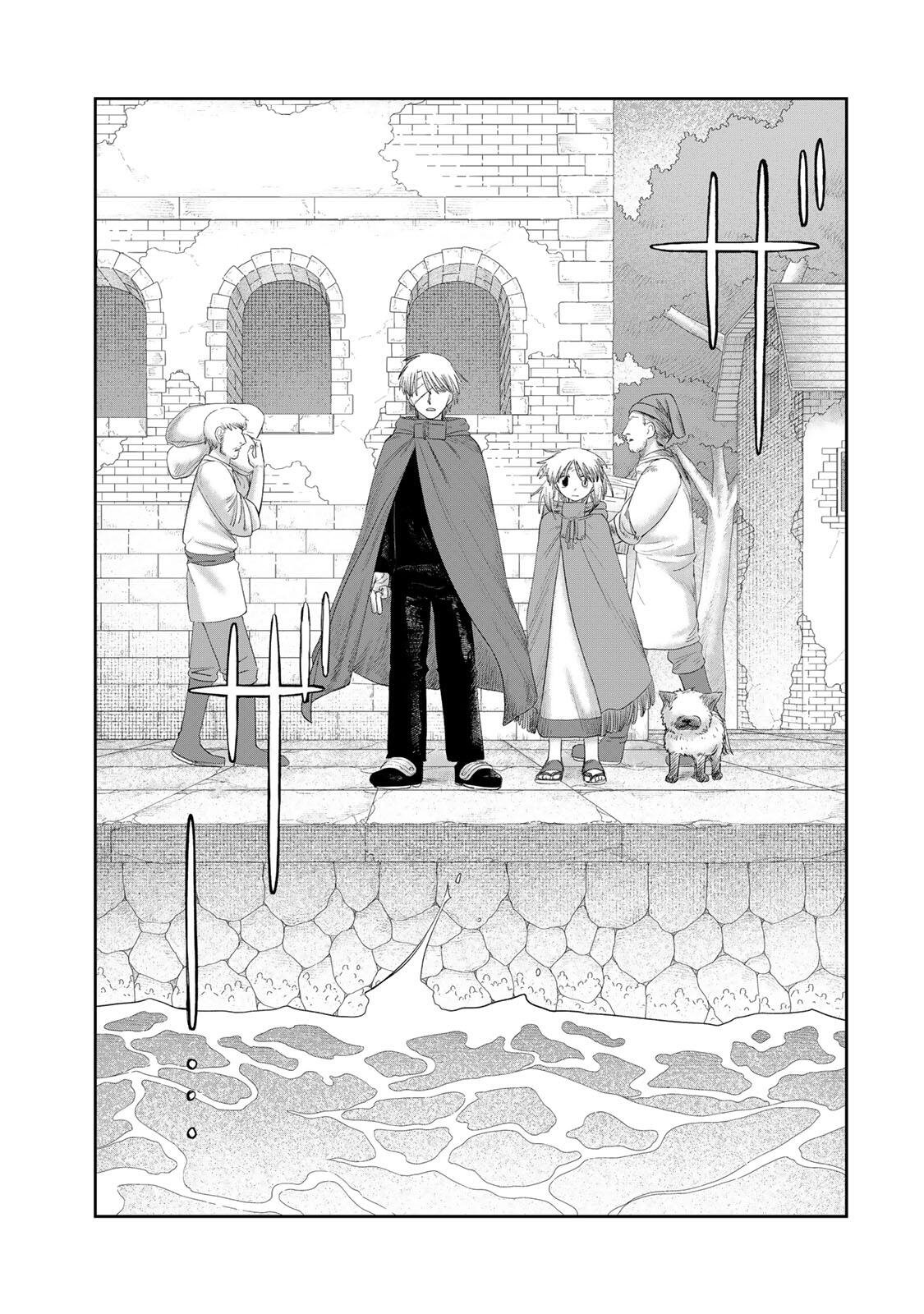 Jumidoro - Chapter 77 - Page 5