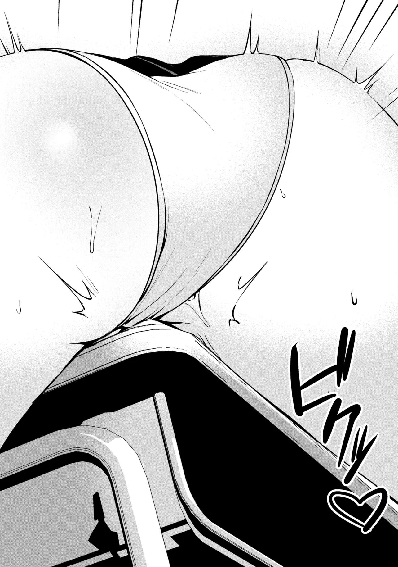 Junjou Gal wa Kanojo Janai noni - Chapter 1 - Page 30
