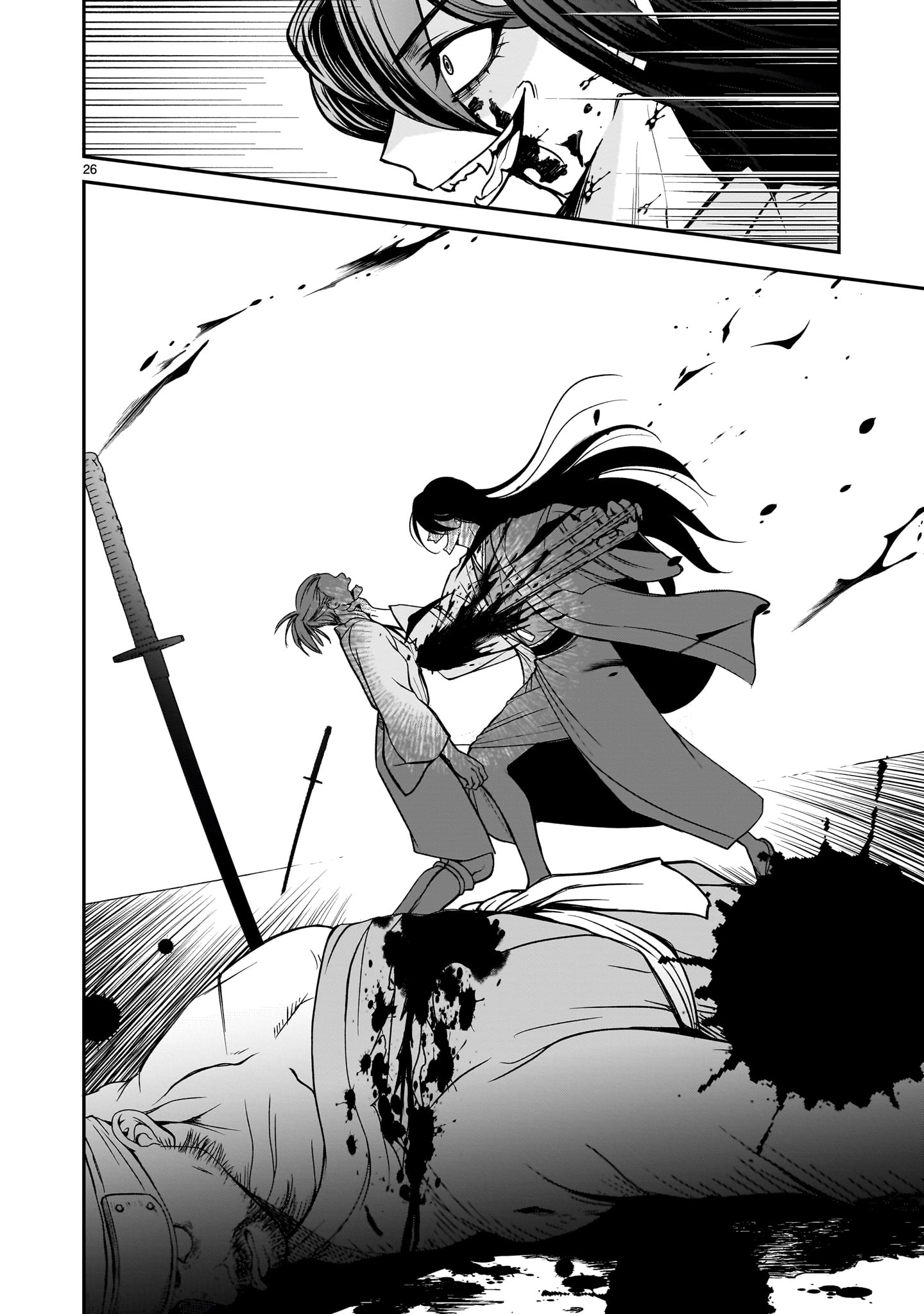 Jusatsu Seijo wa Ai wo Shiranai - Chapter 8 - Page 26