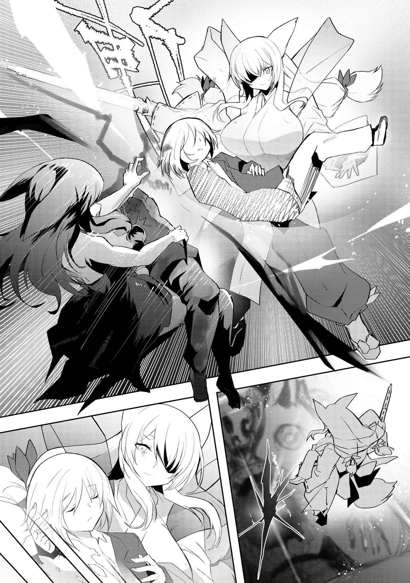 Juukoso Koshisoi - Isekai no Meiun wa, Bokura no Kiss ni Kakatteru you desu - Chapter 1 - Page 10
