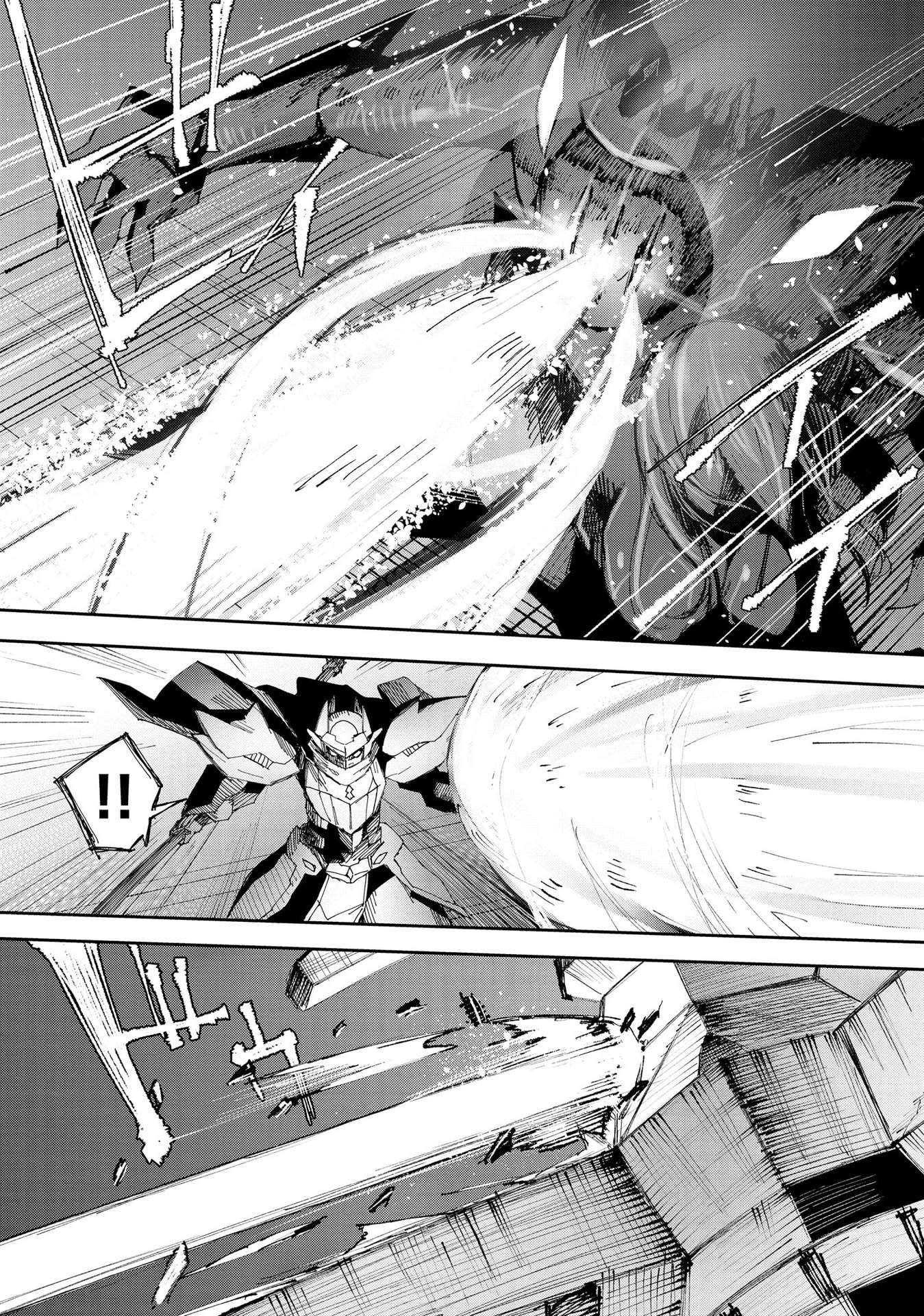 Juukoso Koshisoi - Isekai no Meiun wa, Bokura no Kiss ni Kakatteru you desu - Chapter 4 - Page 20
