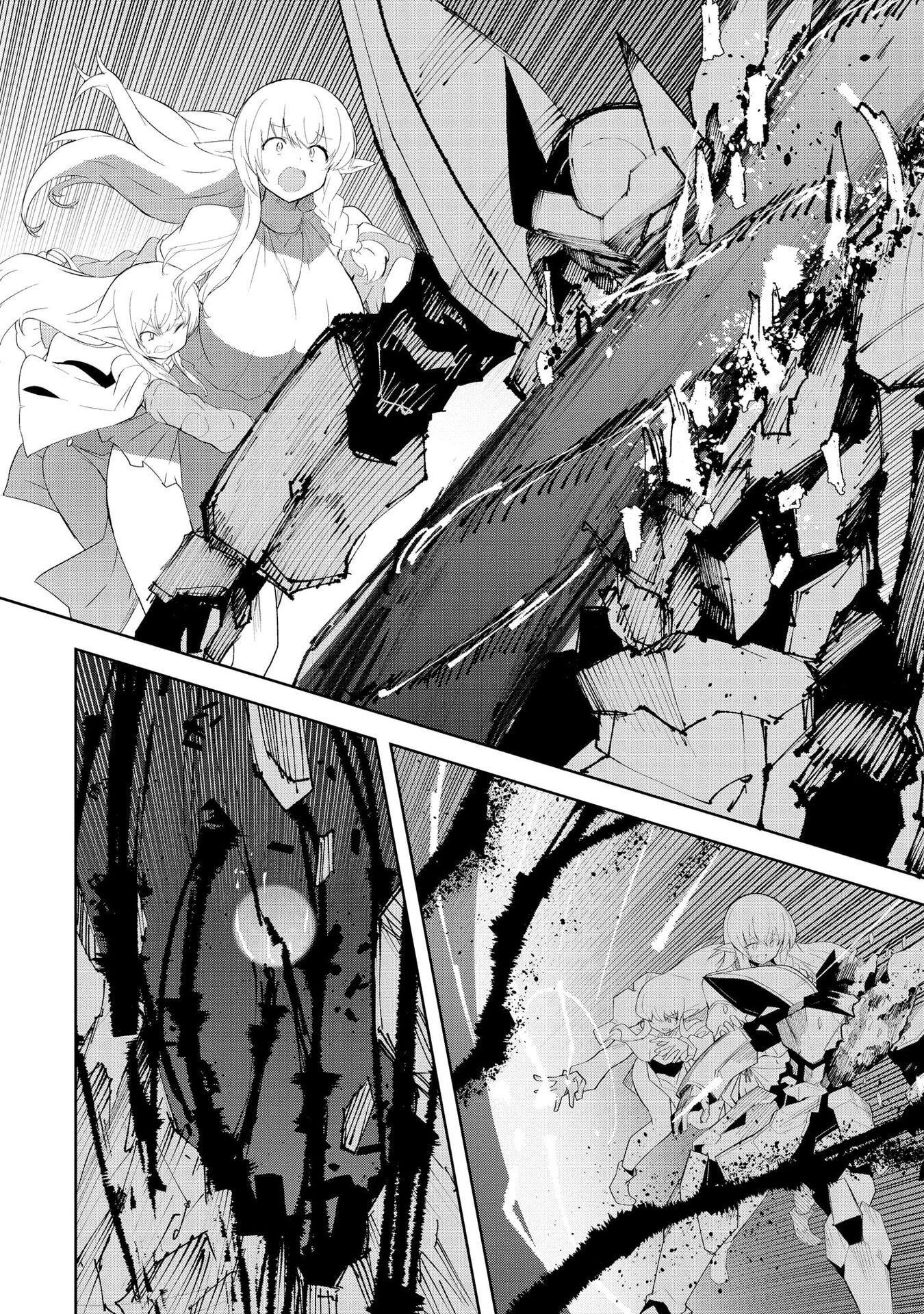 Juukoso Koshisoi - Isekai no Meiun wa, Bokura no Kiss ni Kakatteru you desu - Chapter 9 - Page 2