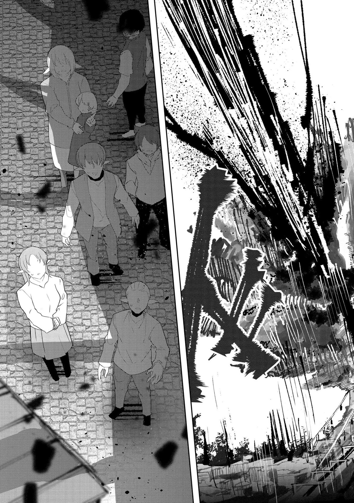 Juukoso Koshisoi - Isekai no Meiun wa, Bokura no Kiss ni Kakatteru you desu - Chapter 9 - Page 4