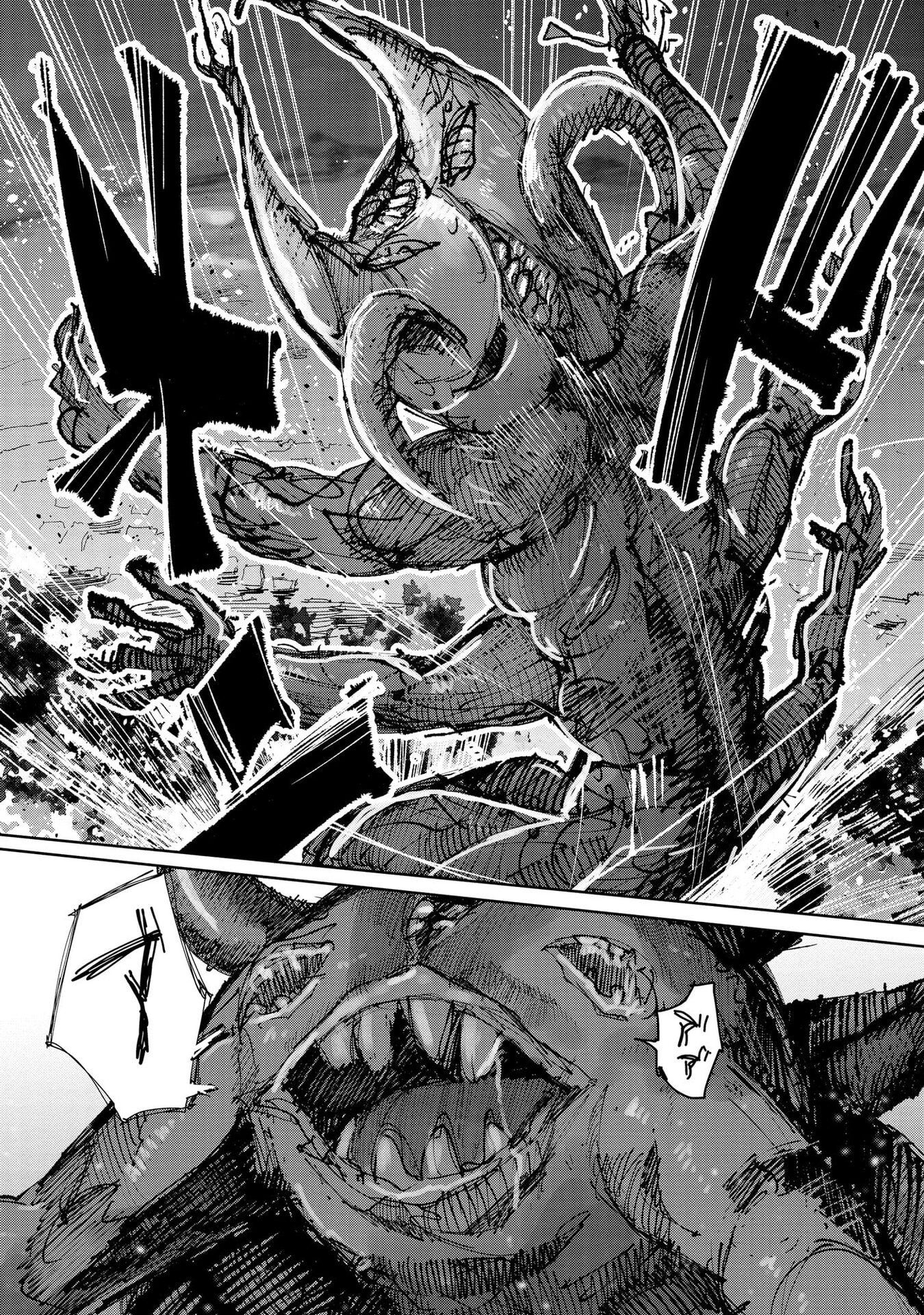 Juukoso Koshisoi - Isekai no Meiun wa, Bokura no Kiss ni Kakatteru you desu - Chapter 9 - Page 5