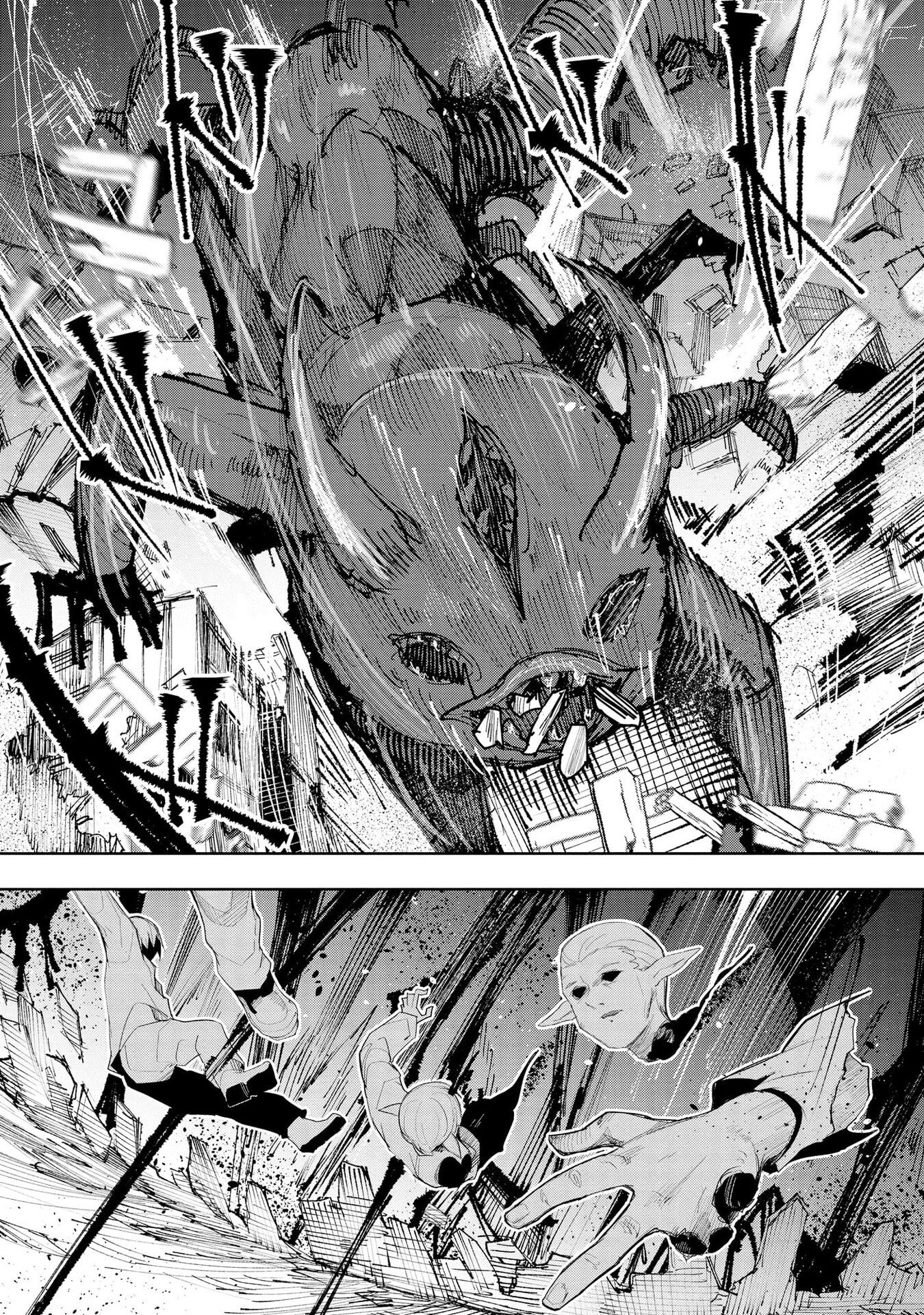 Juukoso Koshisoi - Isekai no Meiun wa, Bokura no Kiss ni Kakatteru you desu - Chapter 9 - Page 7