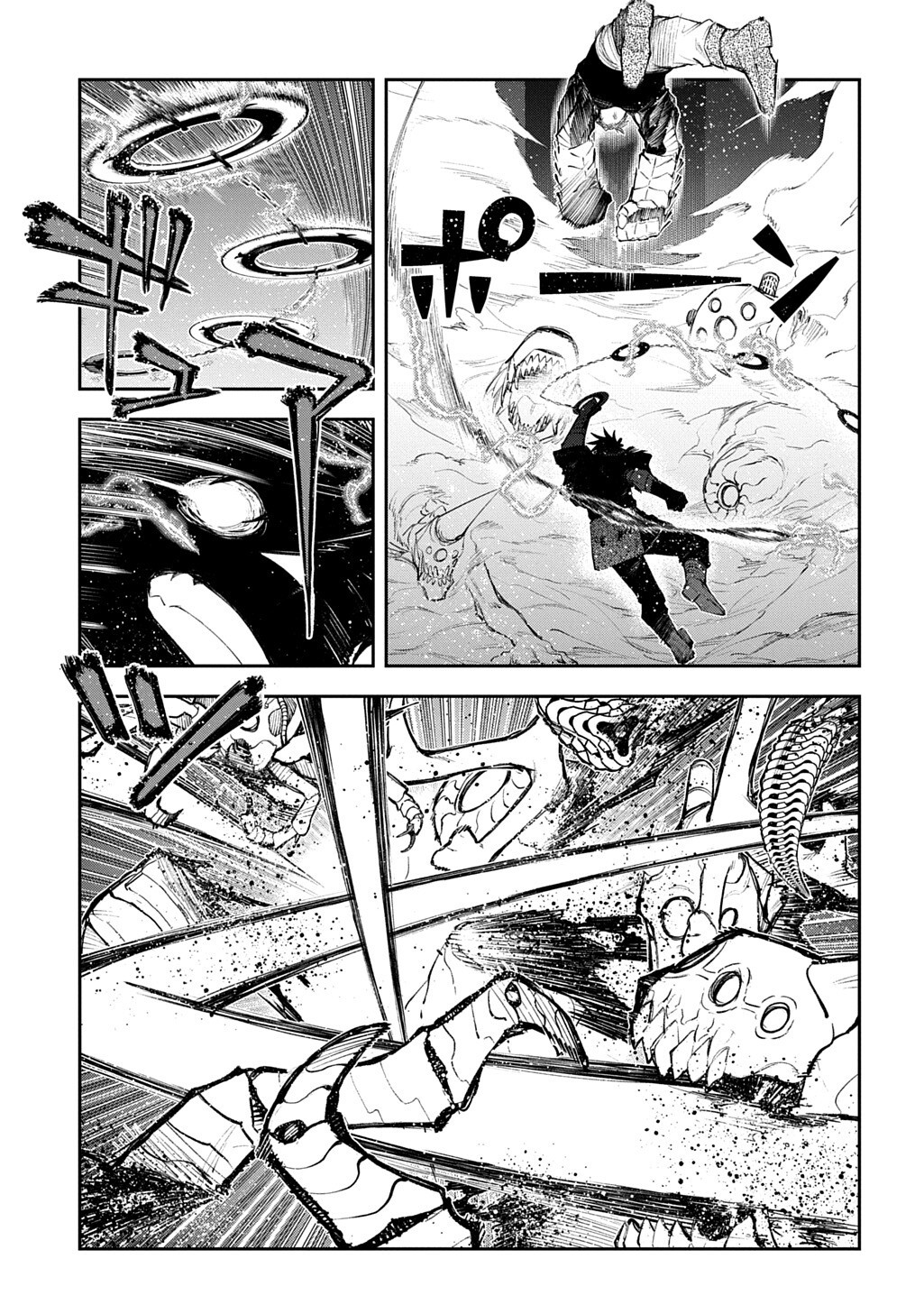 Juunenme, Kikan wo Akirameta Tenisha wa Imasara Shujinkou ni naru - Chapter 24.2 - Page 8
