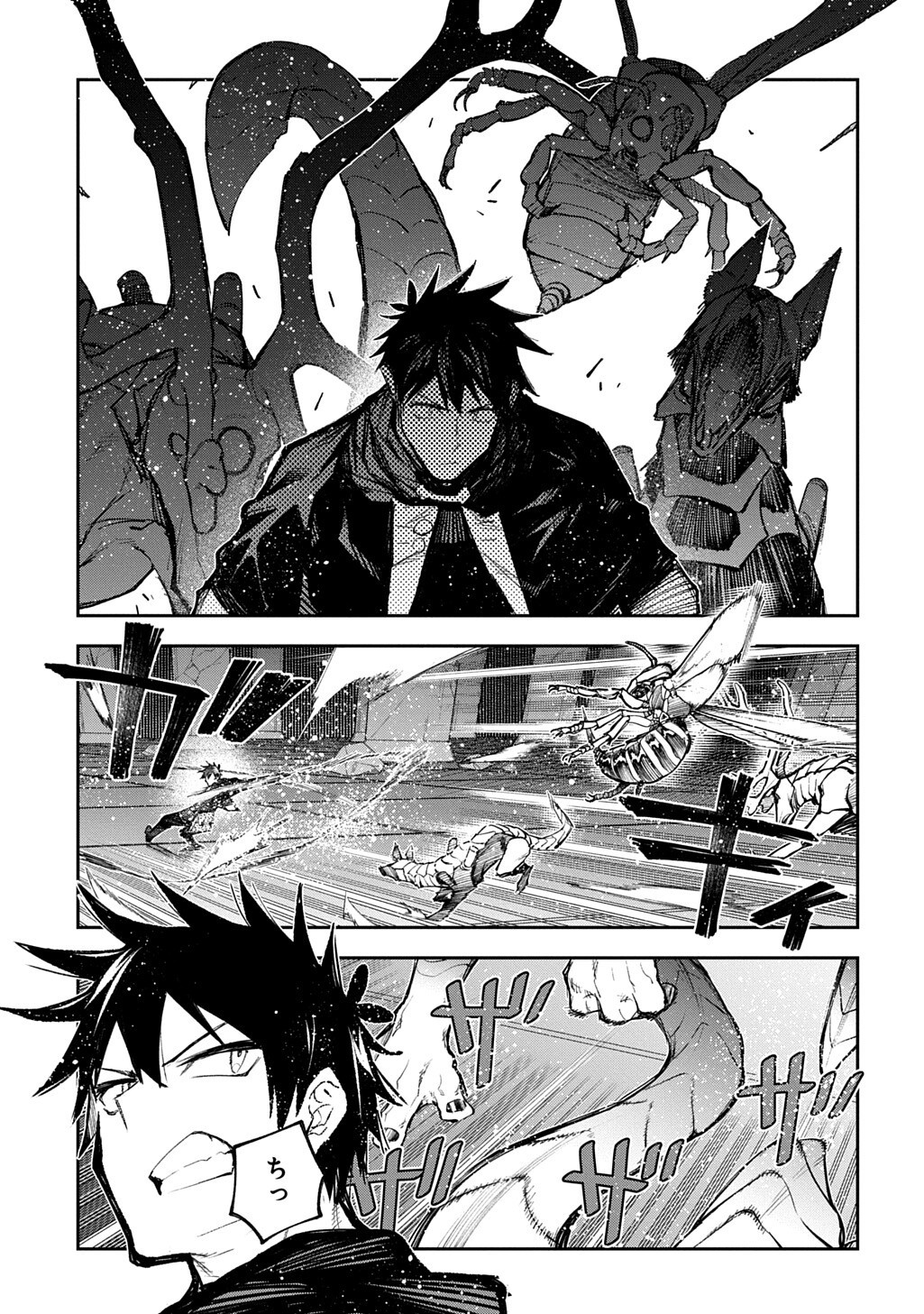 Juunenme, Kikan wo Akirameta Tenisha wa Imasara Shujinkou ni naru - Chapter 24 - Page 13