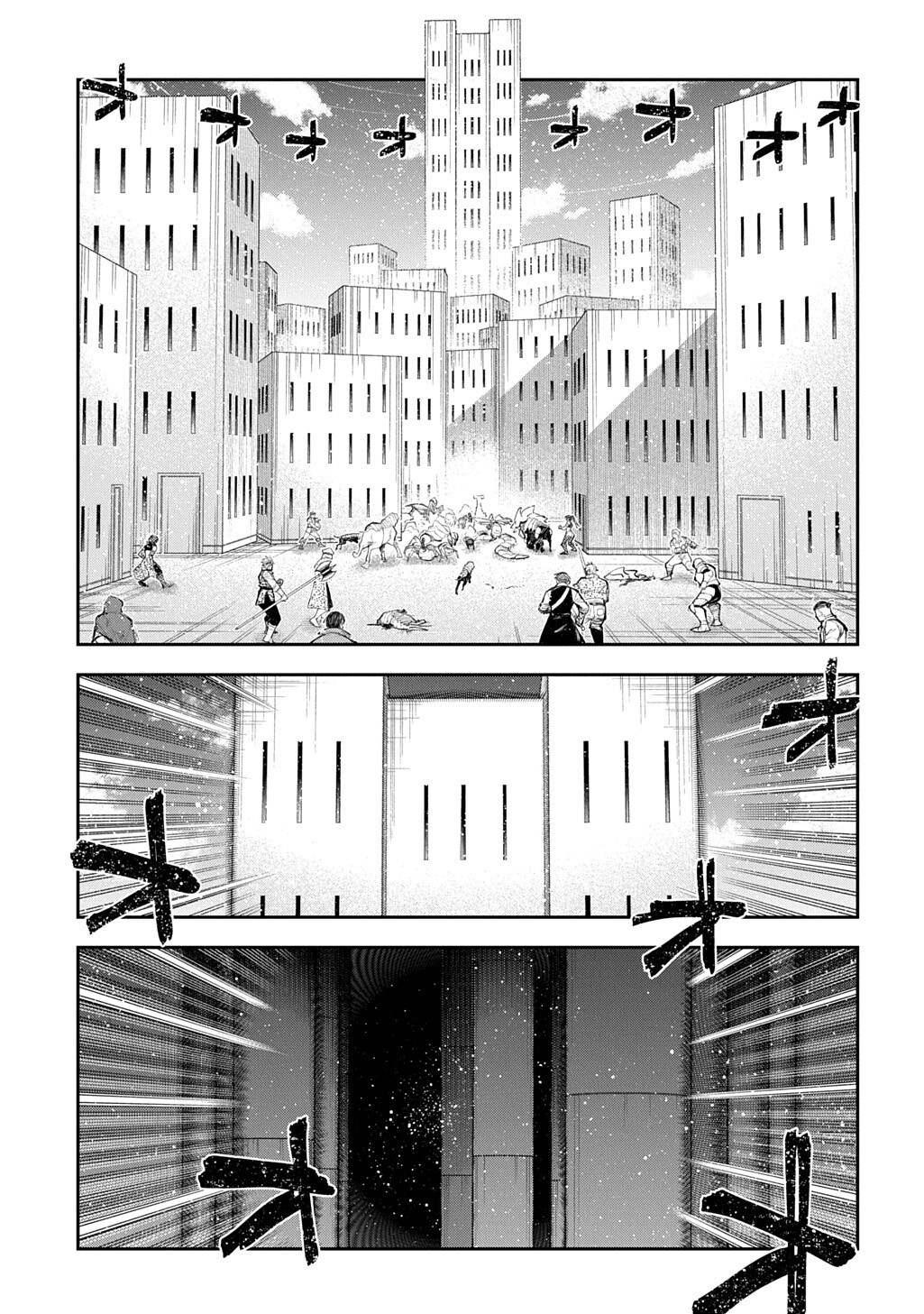 Juunenme, Kikan wo Akirameta Tenisha wa Imasara Shujinkou ni naru - Chapter 24 - Page 5
