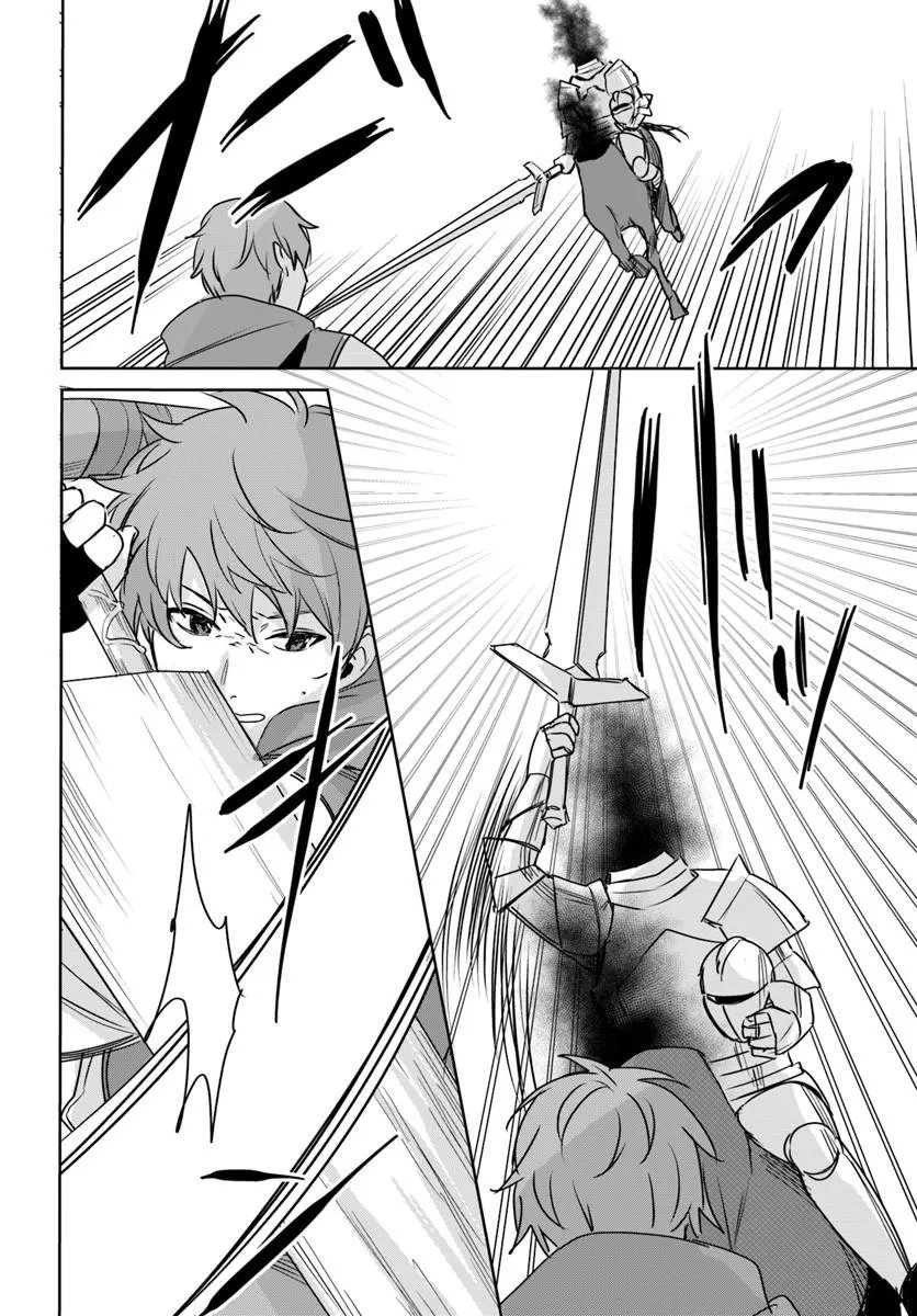 Juusho Futei Camper wa Dungeon de Nonbiri to Kurashitai - Chapter 10.2 - Page 11