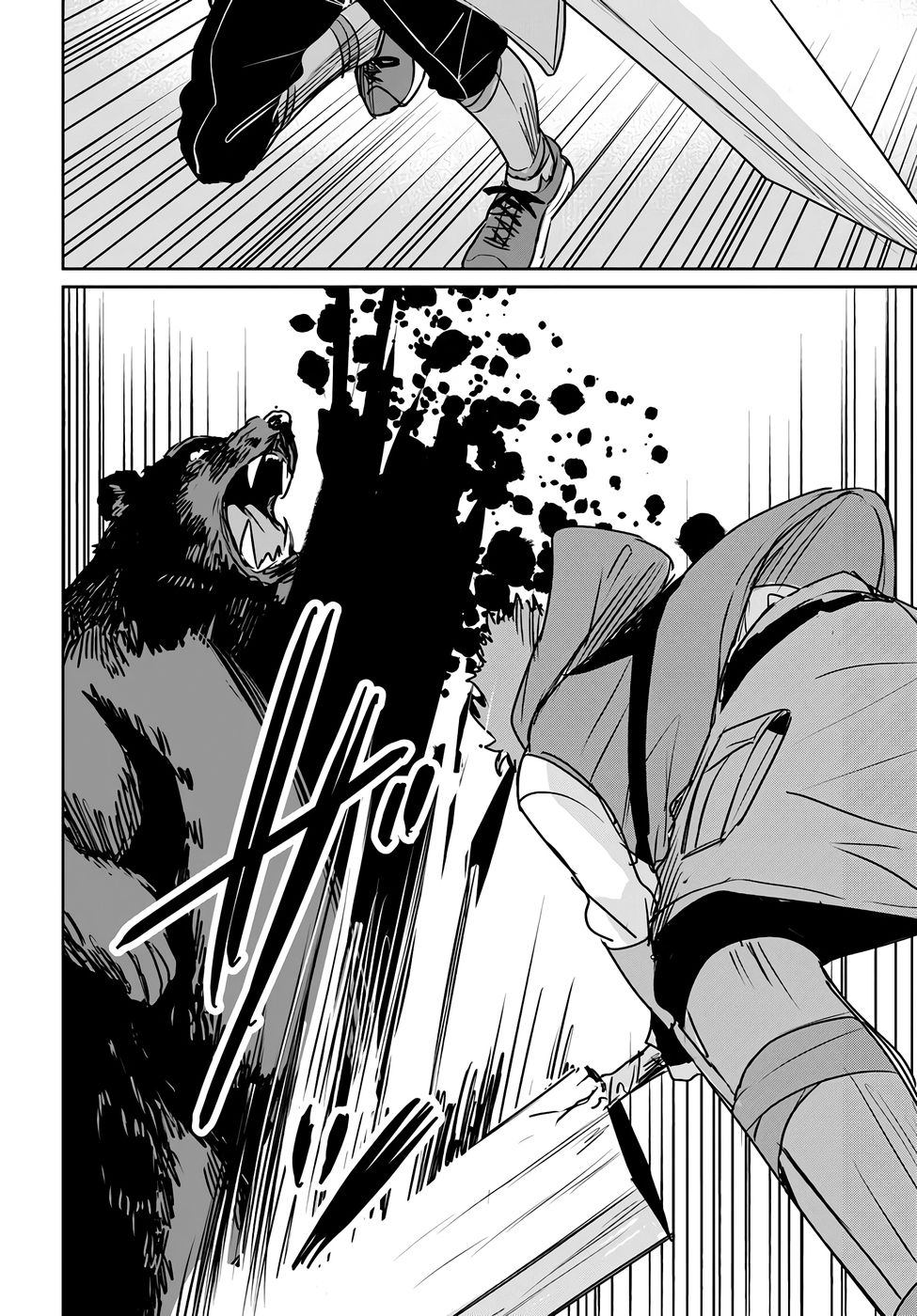 Juusho Futei Camper wa Dungeon de Nonbiri to Kurashitai - Chapter 7 - Page 40