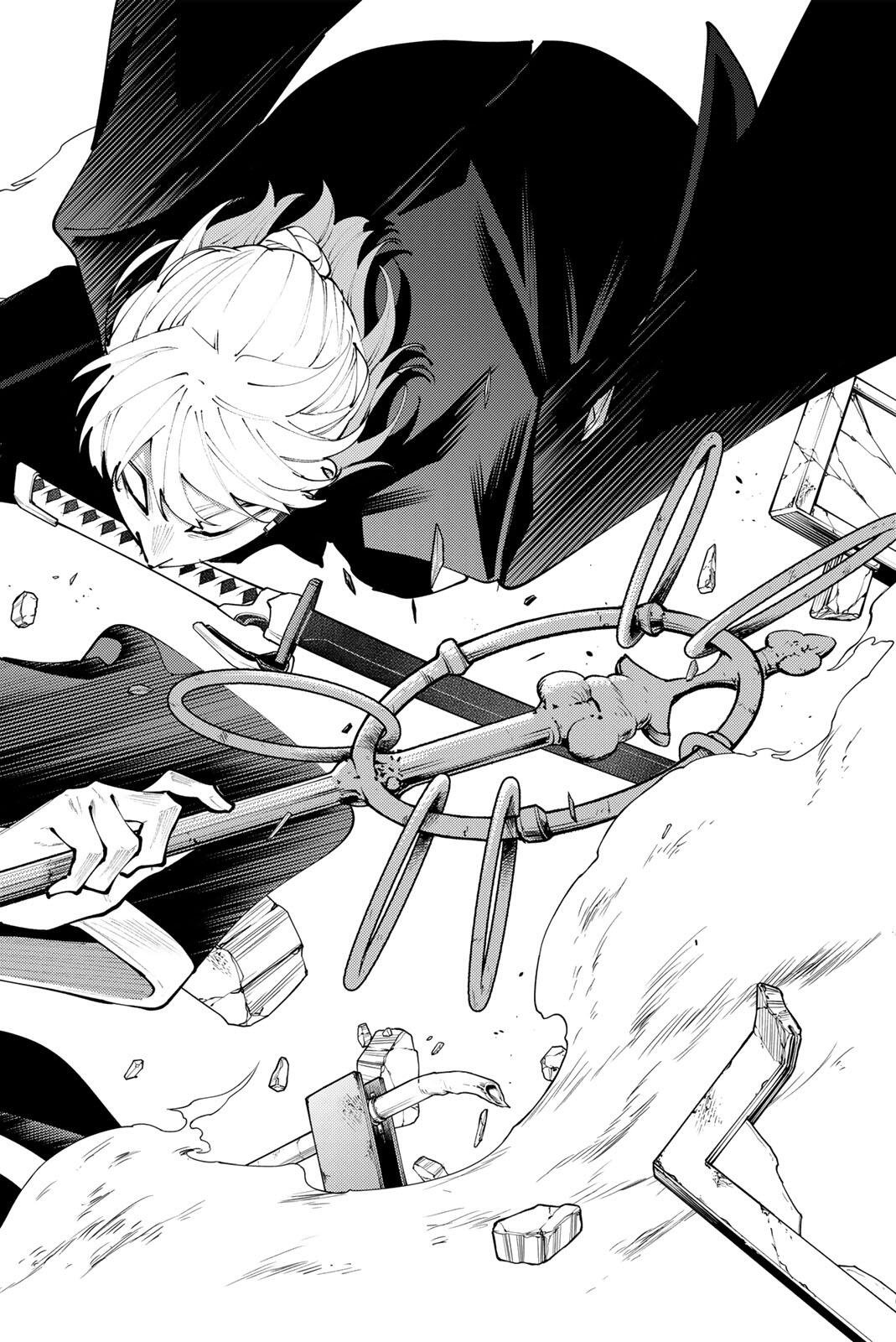 K-9: Keishichou Kouanbu Kouan Dai 9-ka Inou Taisaku Gakari - Chapter 51 - Page 12