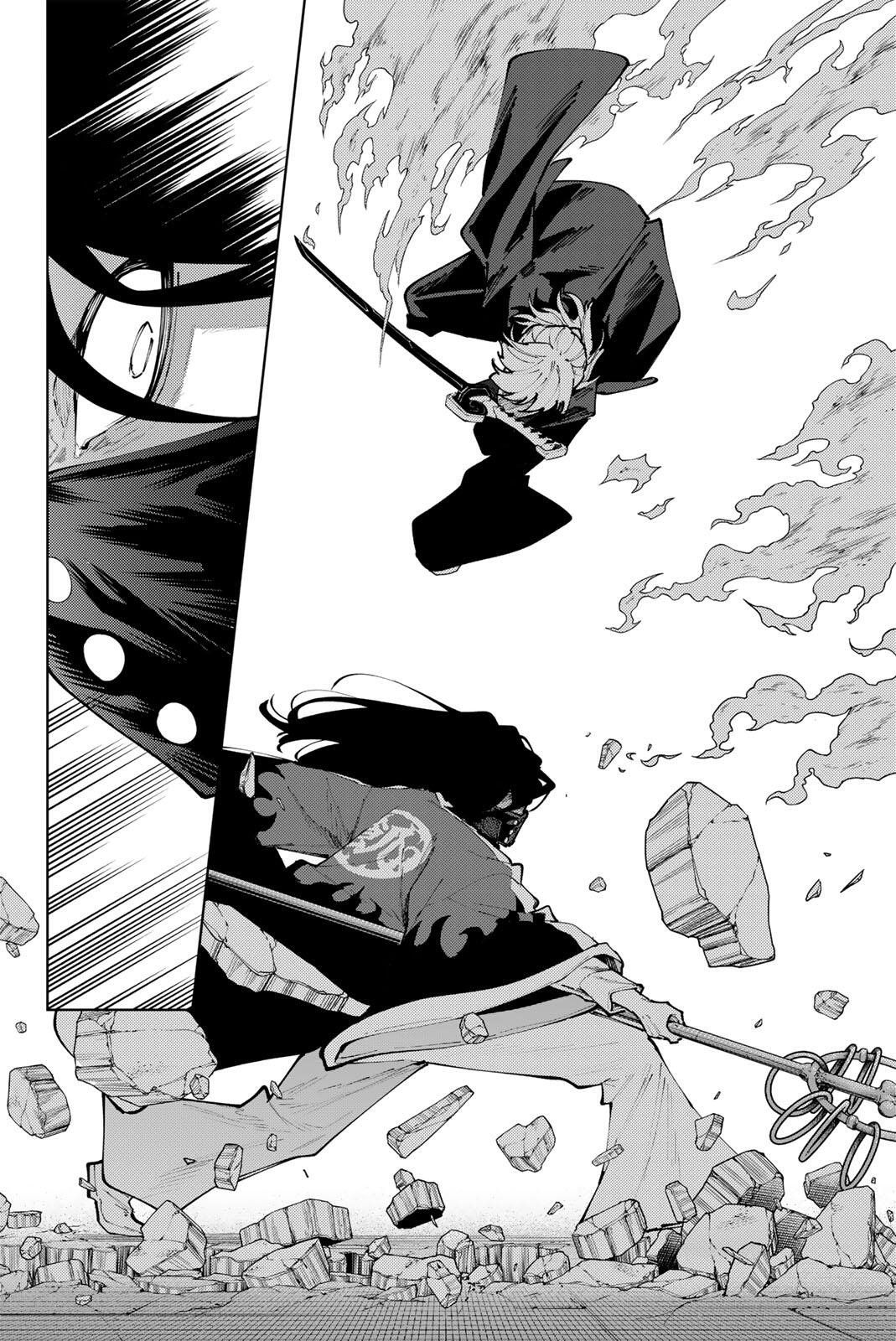 K-9: Keishichou Kouanbu Kouan Dai 9-ka Inou Taisaku Gakari - Chapter 51 - Page 16
