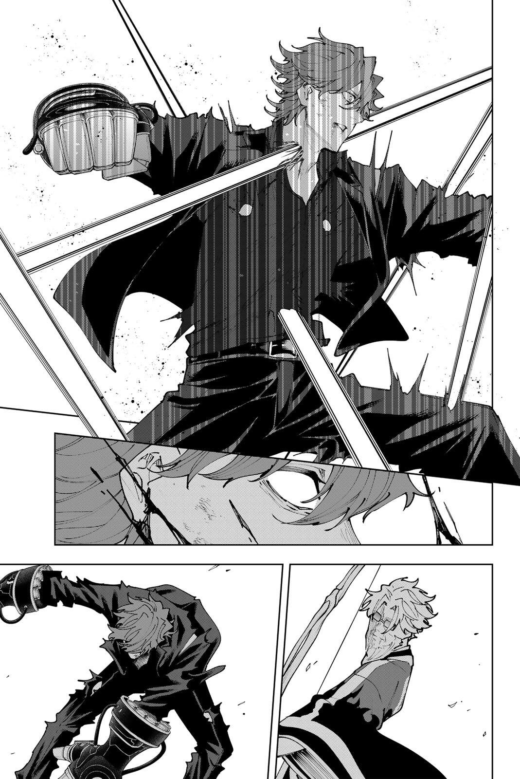K-9: Keishichou Kouanbu Kouan Dai 9-ka Inou Taisaku Gakari - Chapter 54 - Page 17