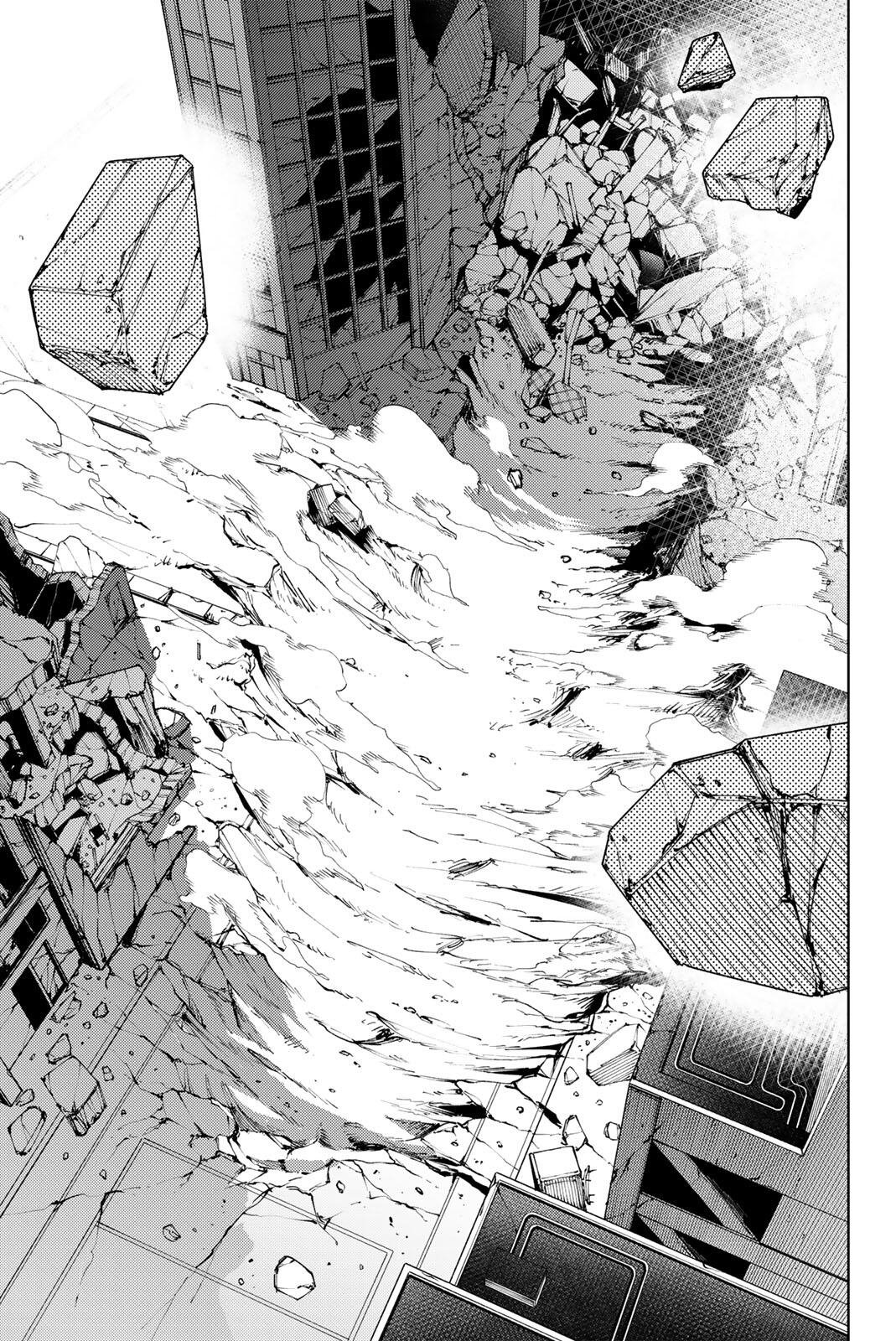 K-9: Keishichou Kouanbu Kouan Dai 9-ka Inou Taisaku Gakari - Chapter 55 - Page 13