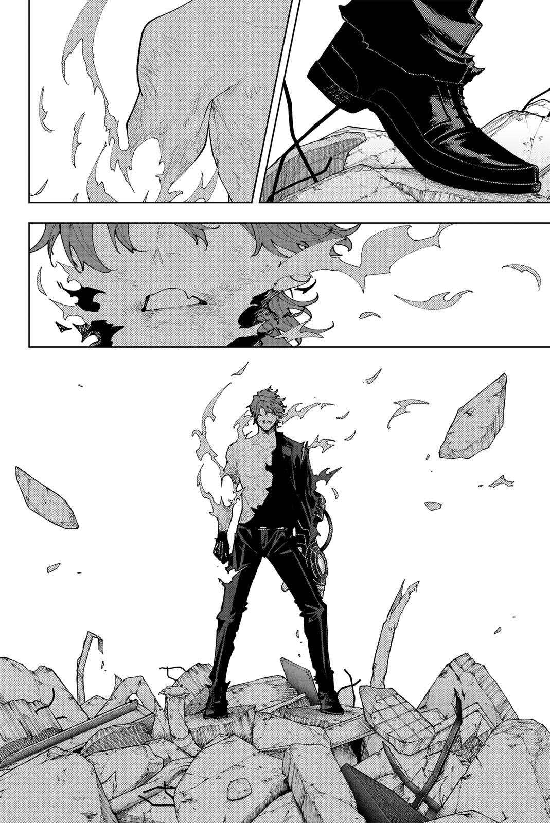 K-9: Keishichou Kouanbu Kouan Dai 9-ka Inou Taisaku Gakari - Chapter 55 - Page 14