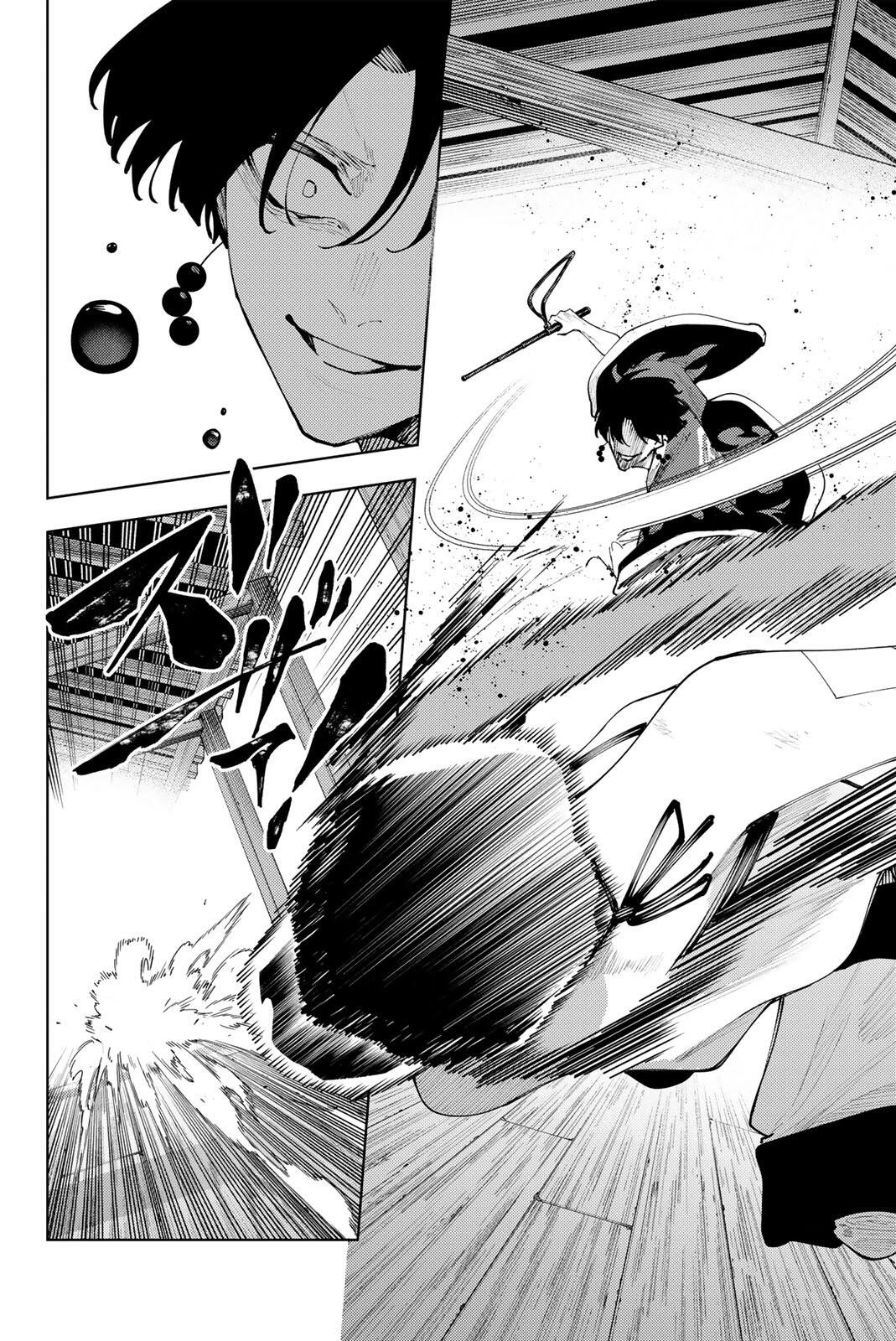 K-9: Keishichou Kouanbu Kouan Dai 9-ka Inou Taisaku Gakari - Chapter 58 - Page 8