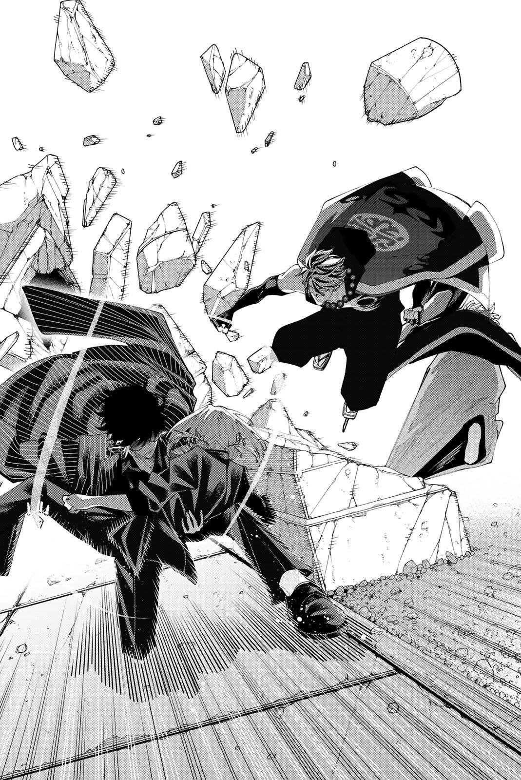 K-9: Keishichou Kouanbu Kouan Dai 9-ka Inou Taisaku Gakari - Chapter 60 - Page 13