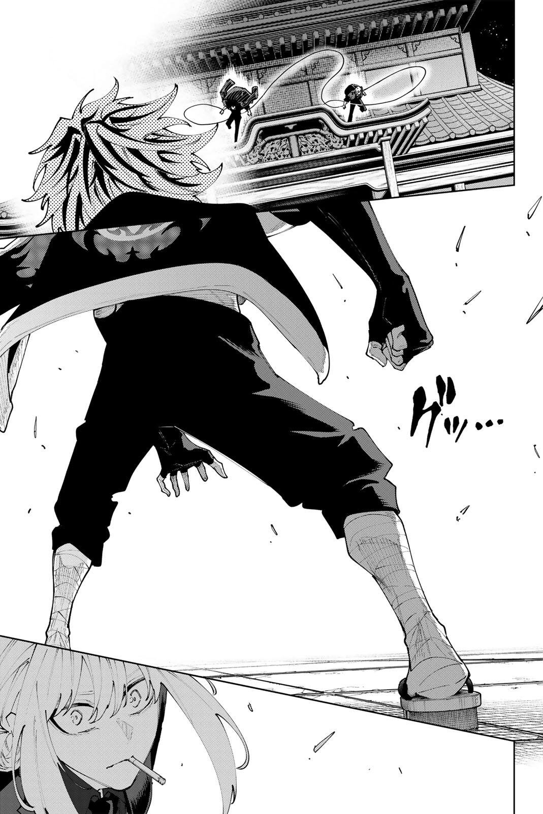 K-9: Keishichou Kouanbu Kouan Dai 9-ka Inou Taisaku Gakari - Chapter 60 - Page 19