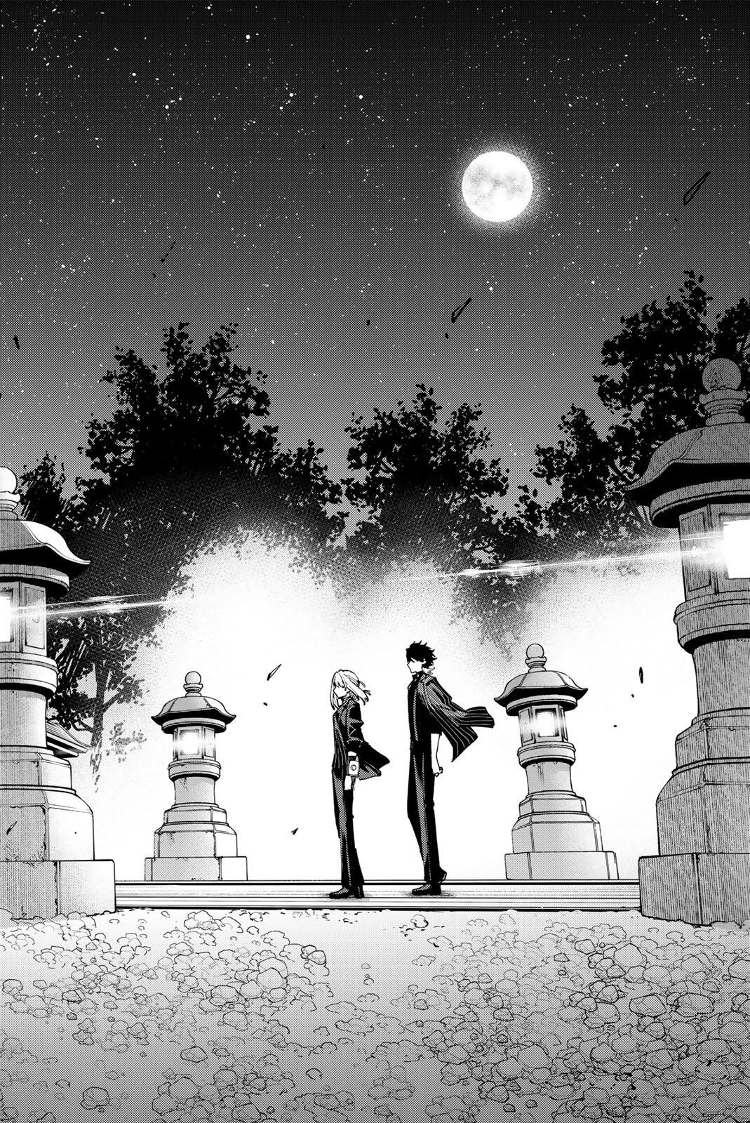 K-9: Keishichou Kouanbu Kouan Dai 9-ka Inou Taisaku Gakari - Chapter 60 - Page 6