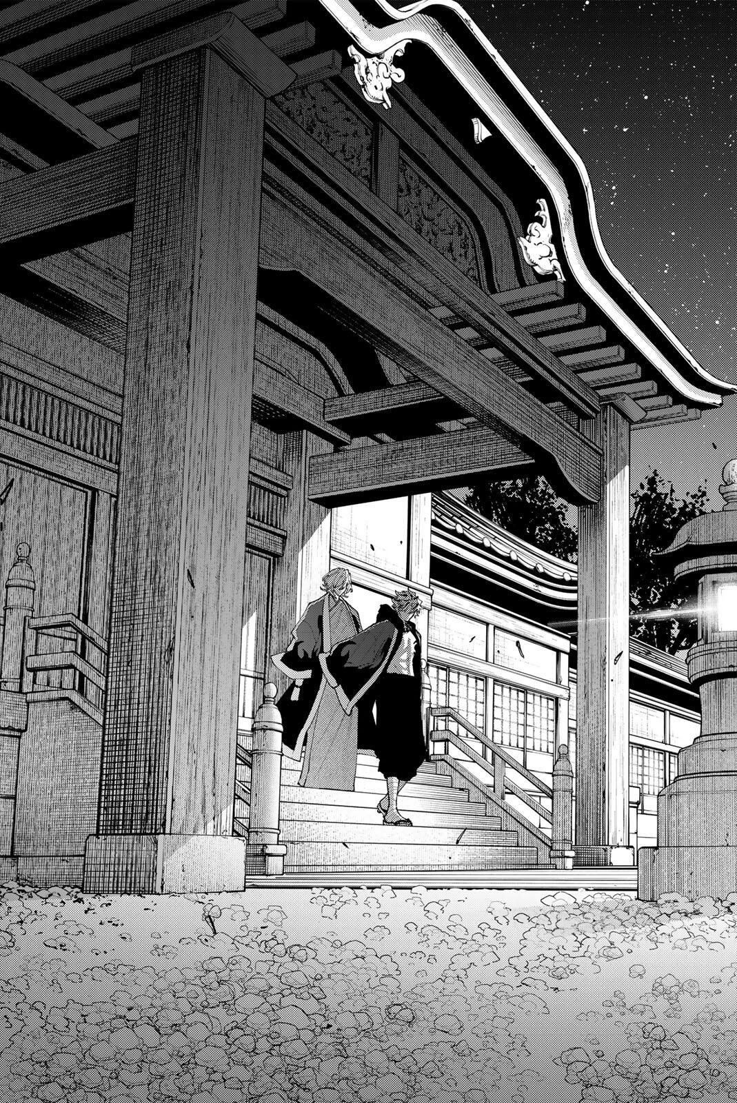 K-9: Keishichou Kouanbu Kouan Dai 9-ka Inou Taisaku Gakari - Chapter 60 - Page 7