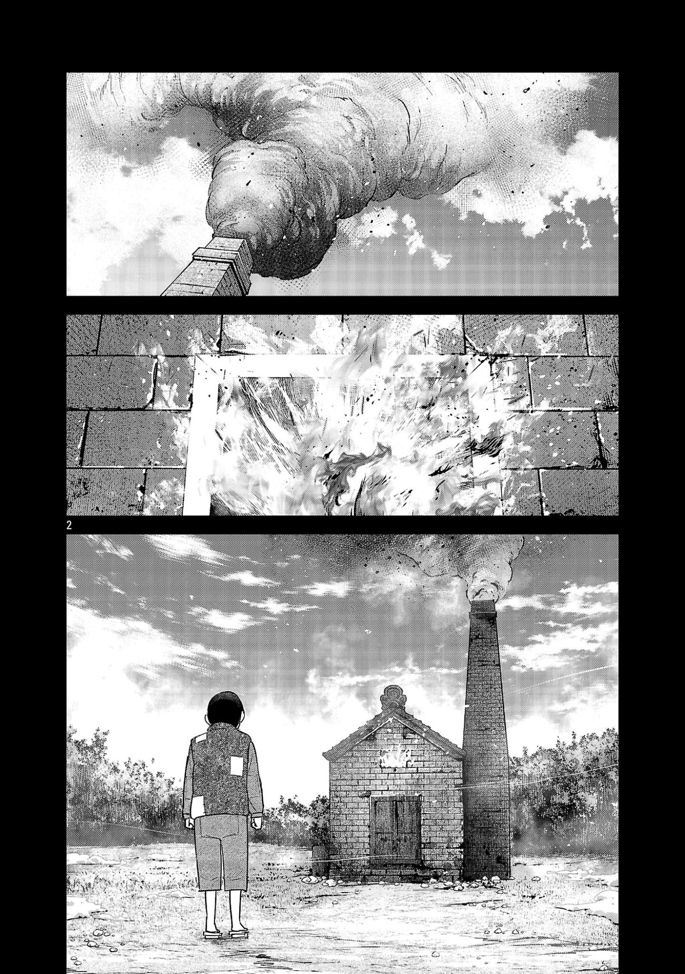 Kagaisha Kazoku no Shinjitsu - Chapter 15 - Page 2