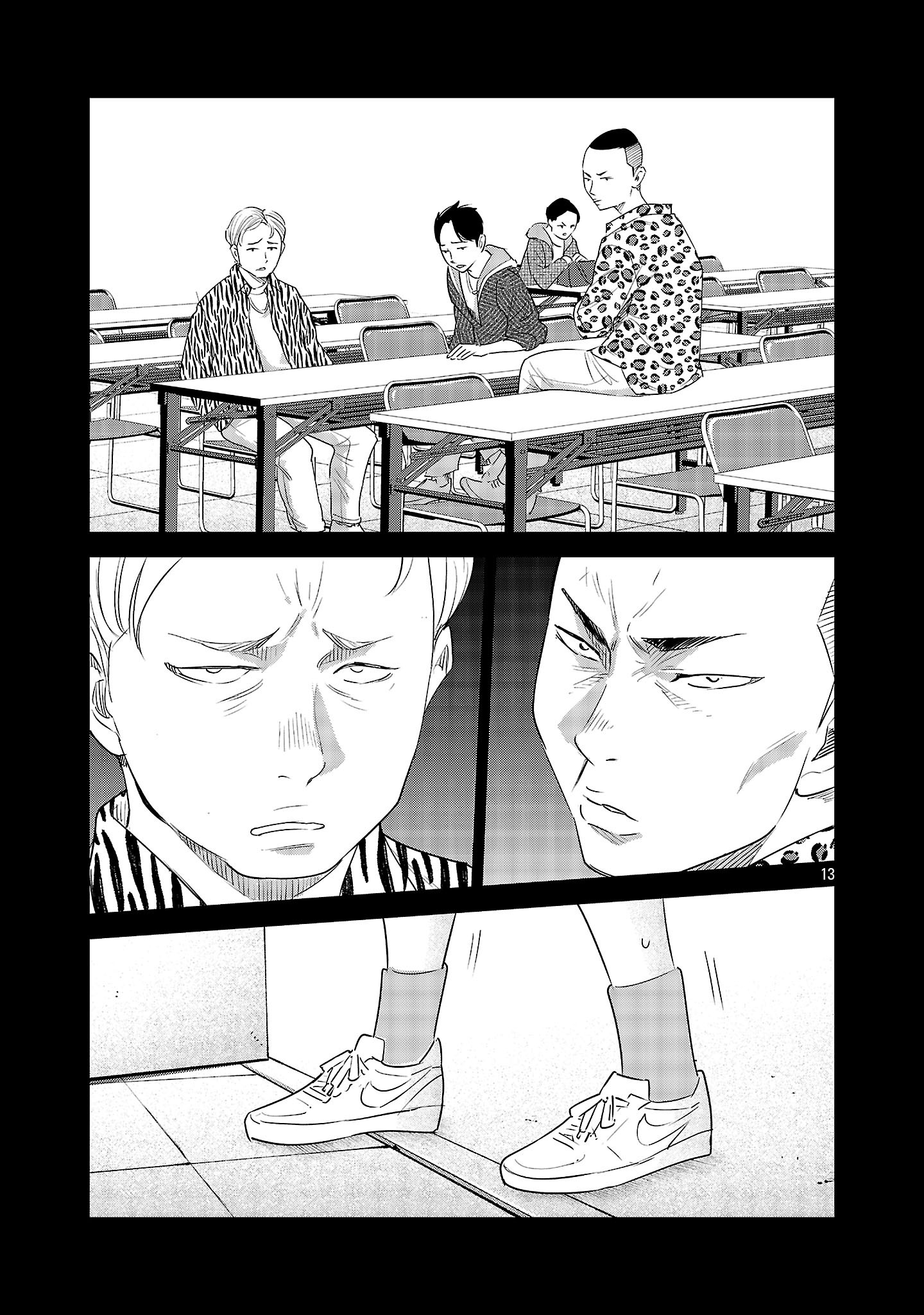 Kagaisha Kazoku no Shinjitsu - Chapter 16 - Page 13