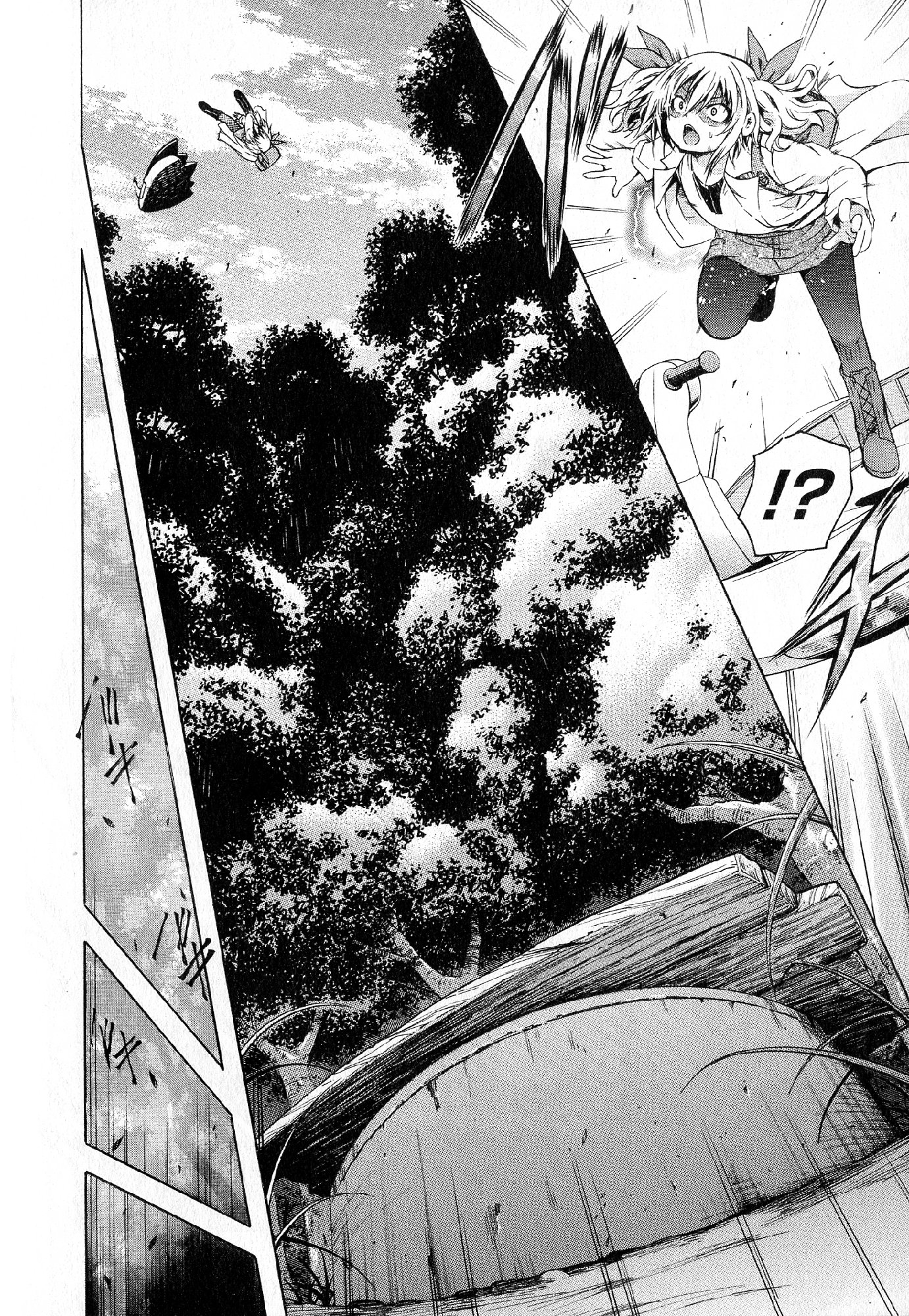Kagaku na Yatsura - Chapter 33 - Page 22
